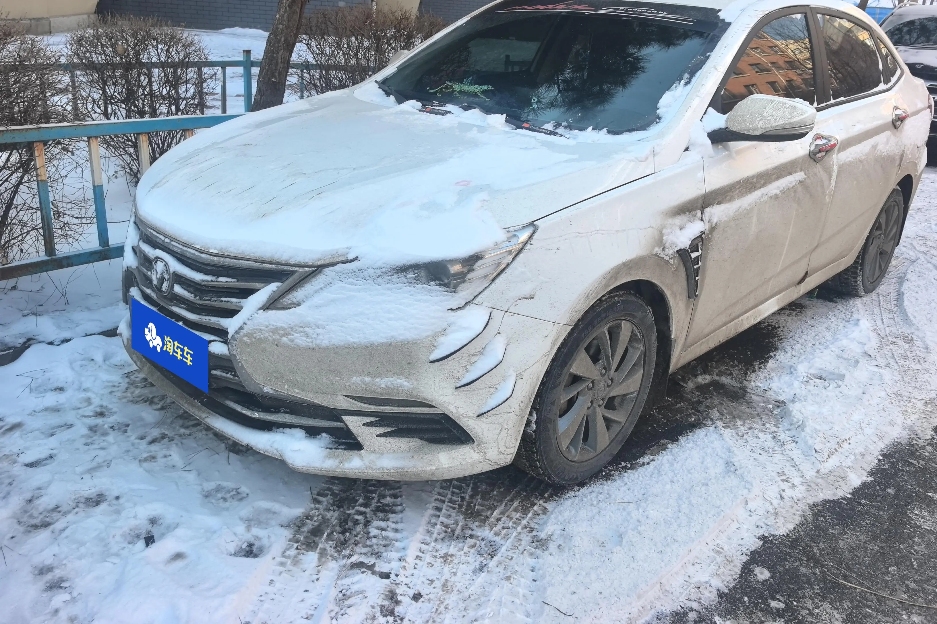Changan Eado DT  из Китая