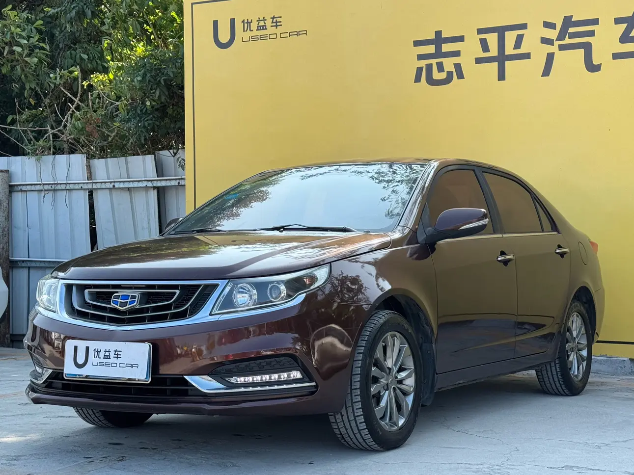 Geely Vision  из Китая