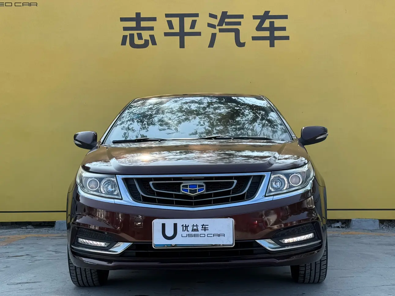 Geely Vision  из Китая