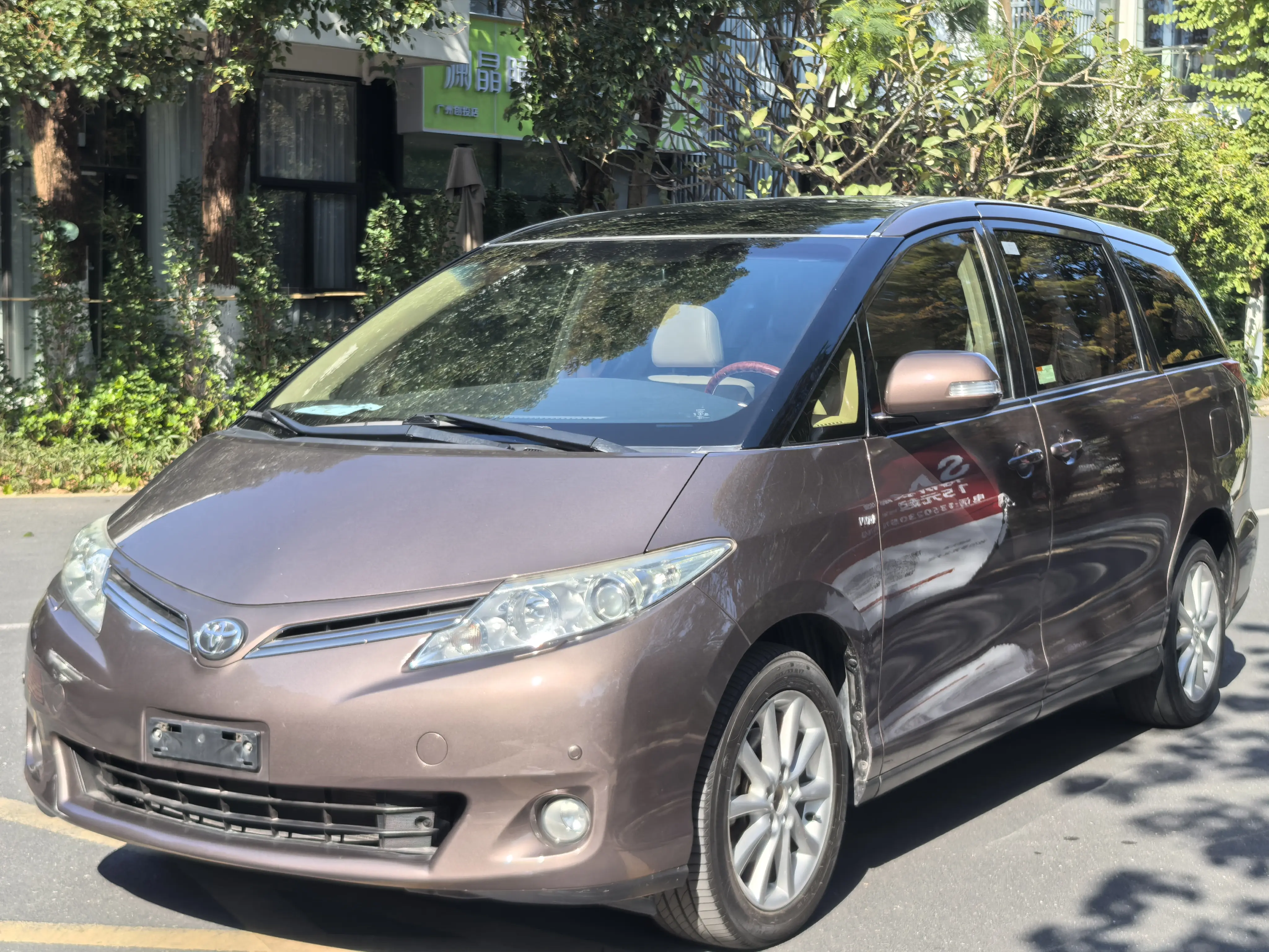 Toyota Previa  из Китая