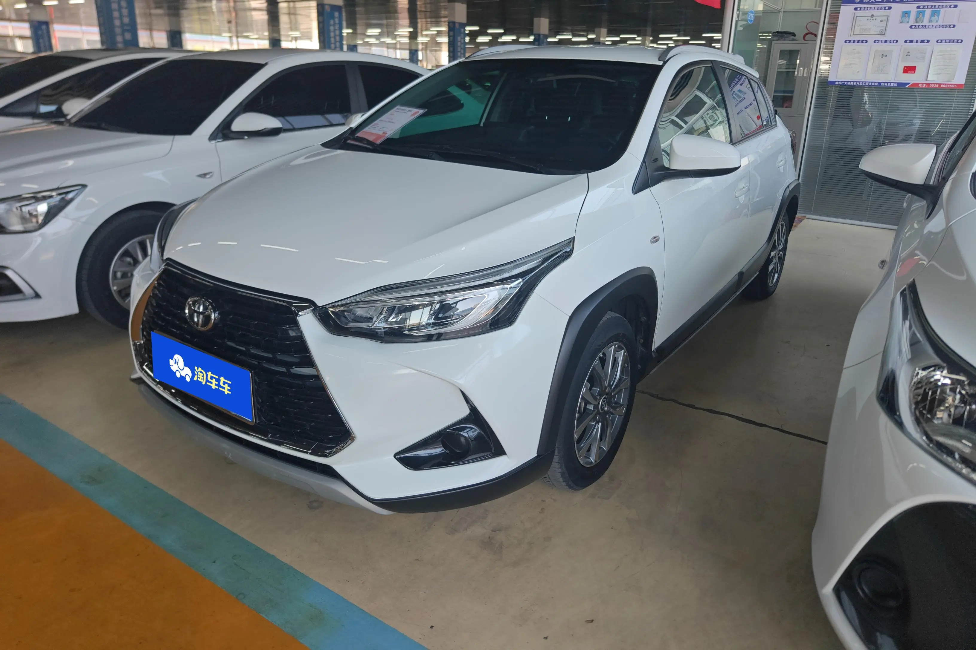 Toyota Yaris L  из Китая