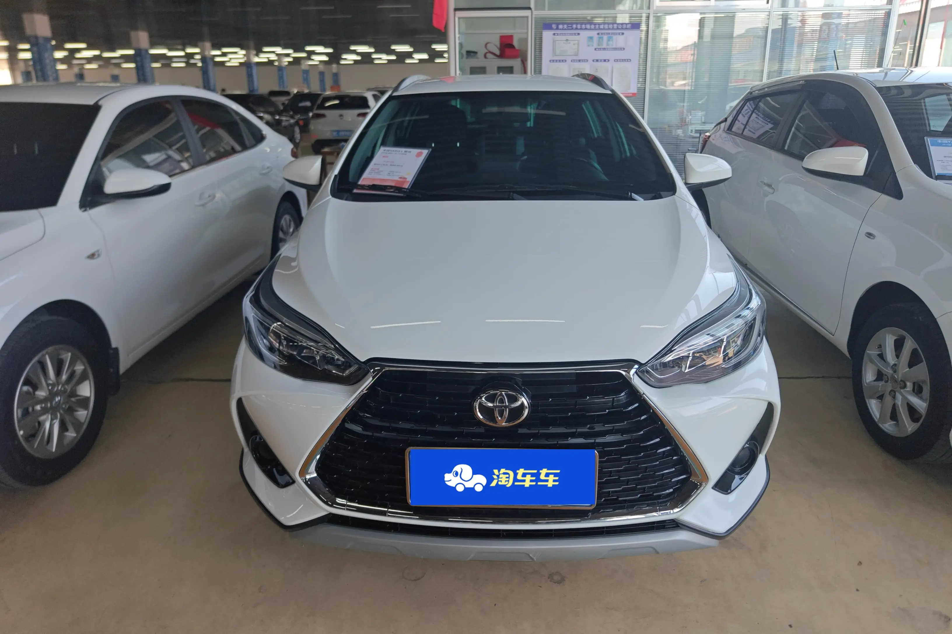 Toyota Yaris L  из Китая