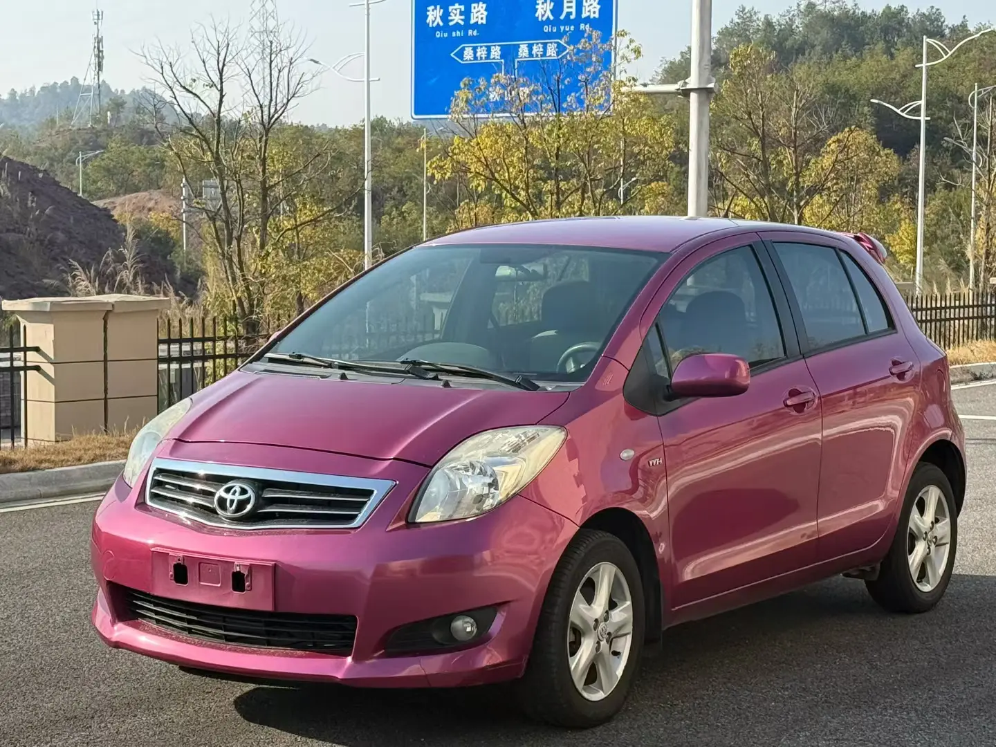 Toyota Yaris  из Китая