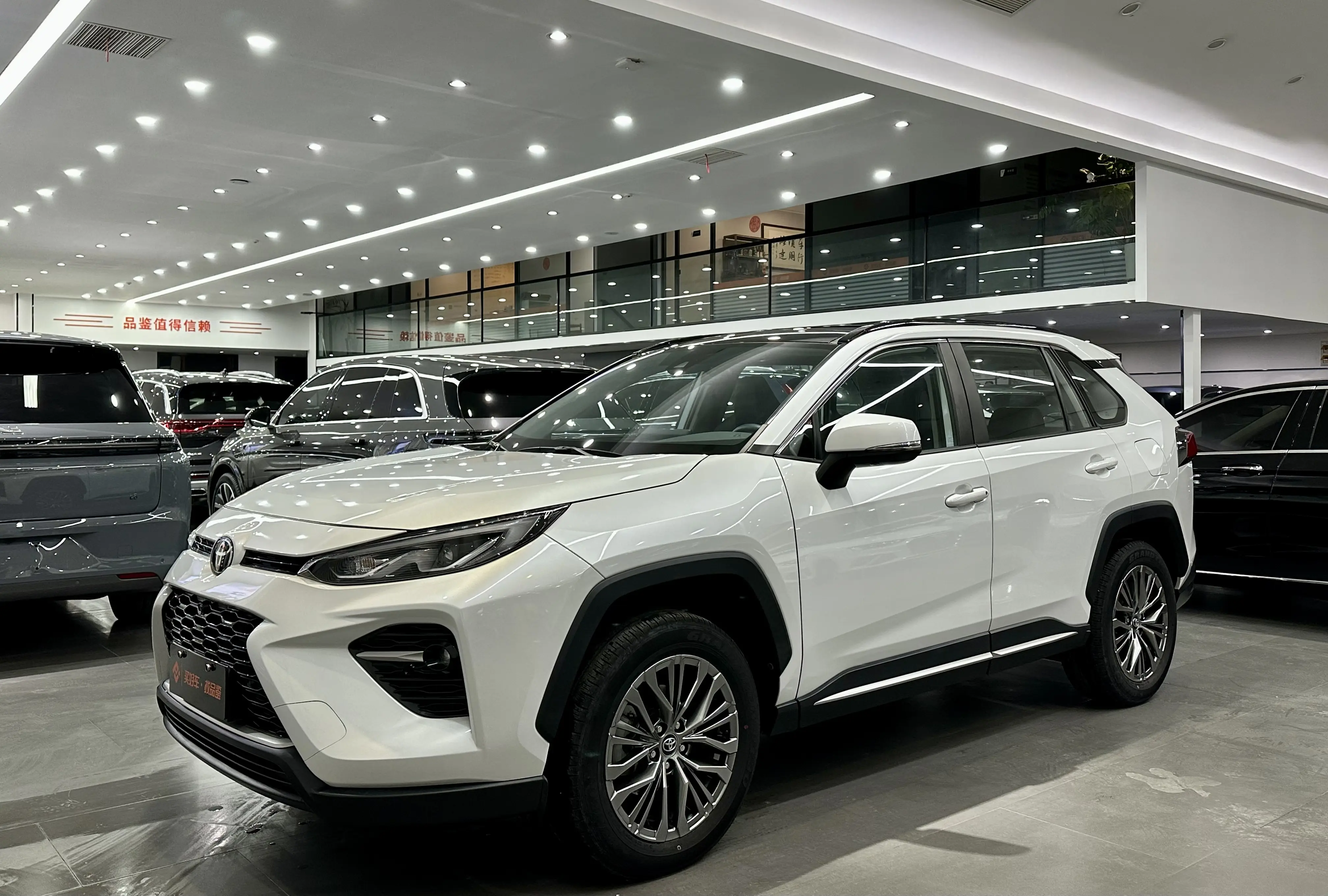 Toyota Willanda