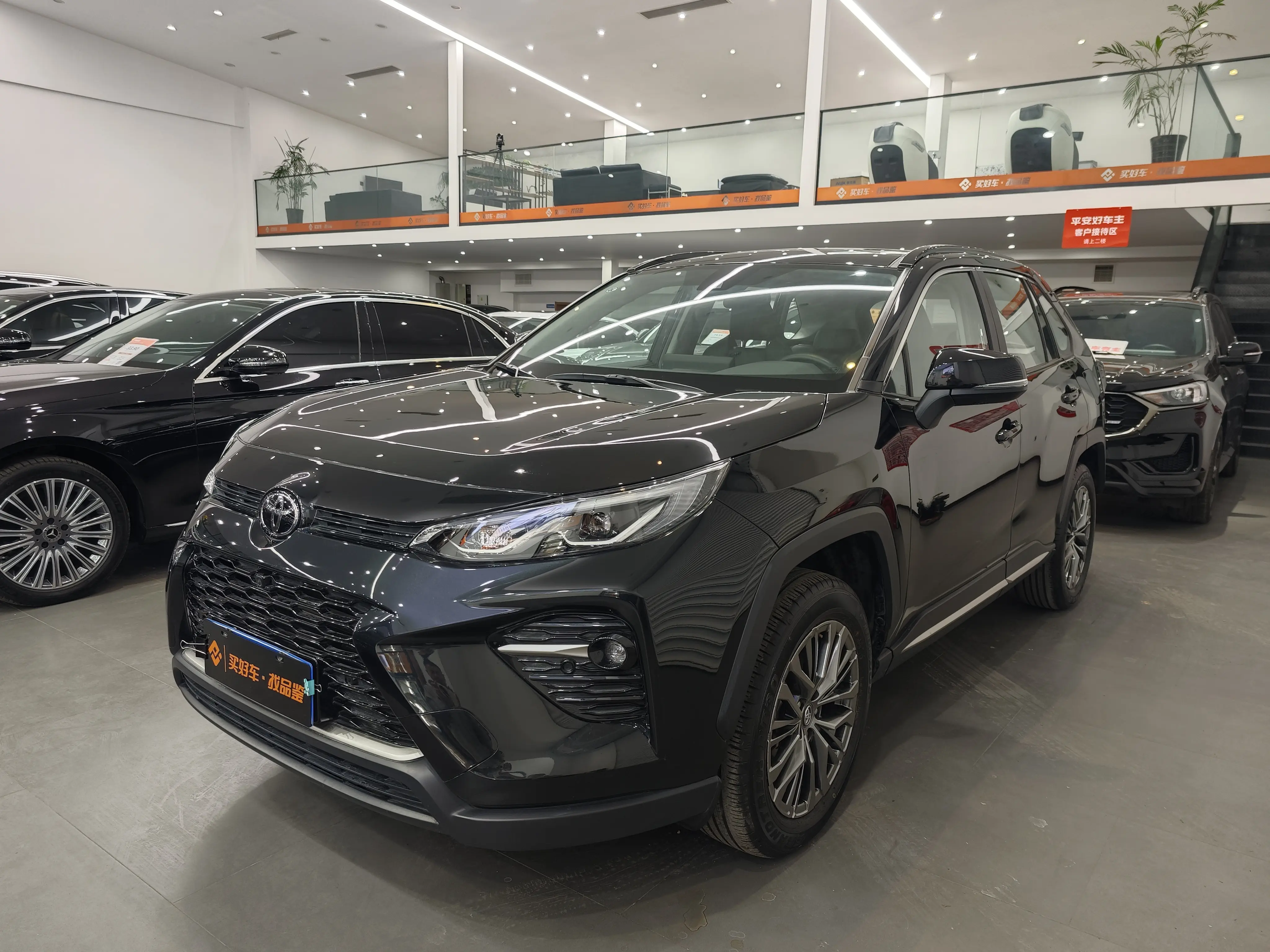 Toyota Willanda