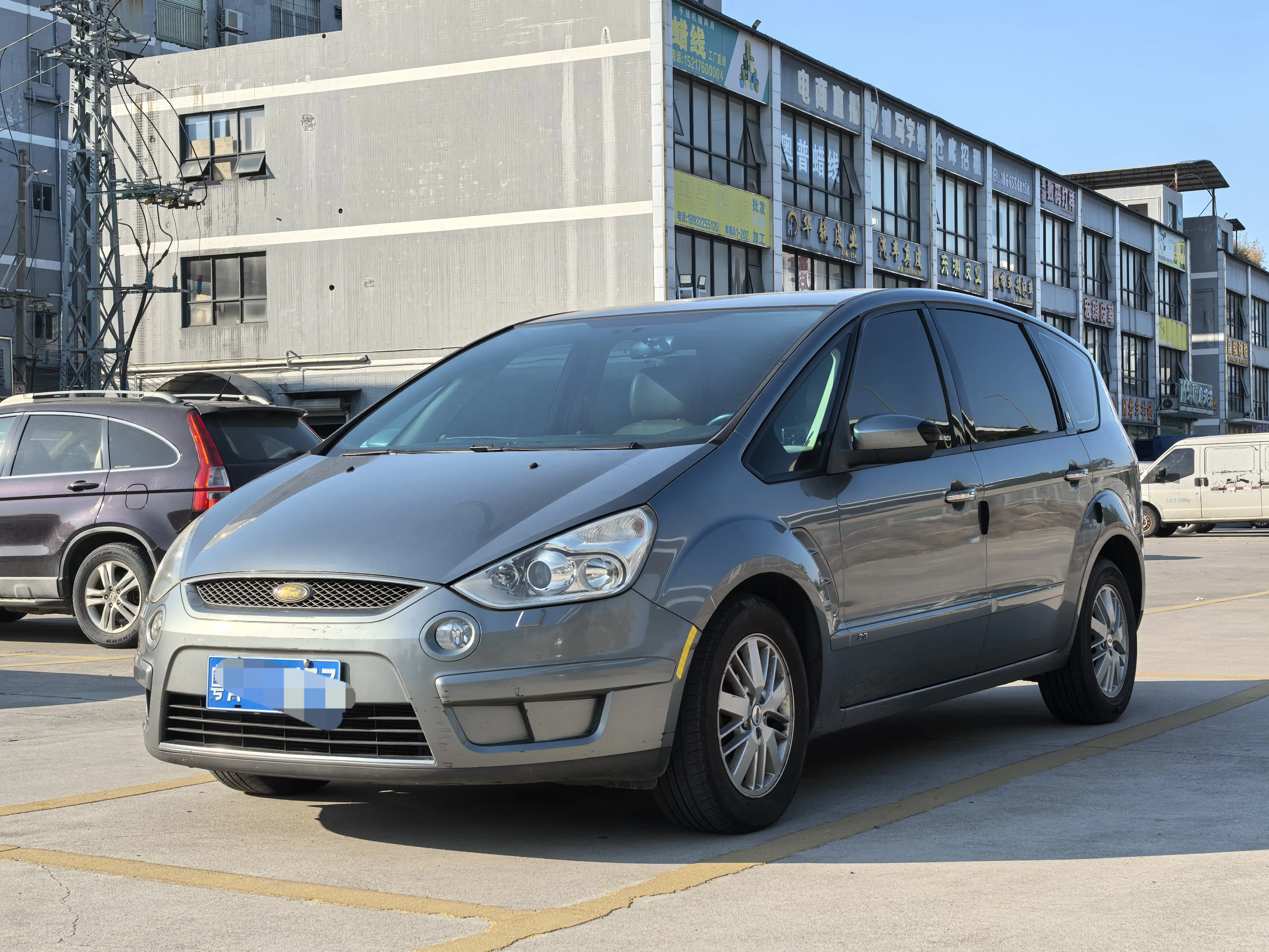 Ford Max  из Китая