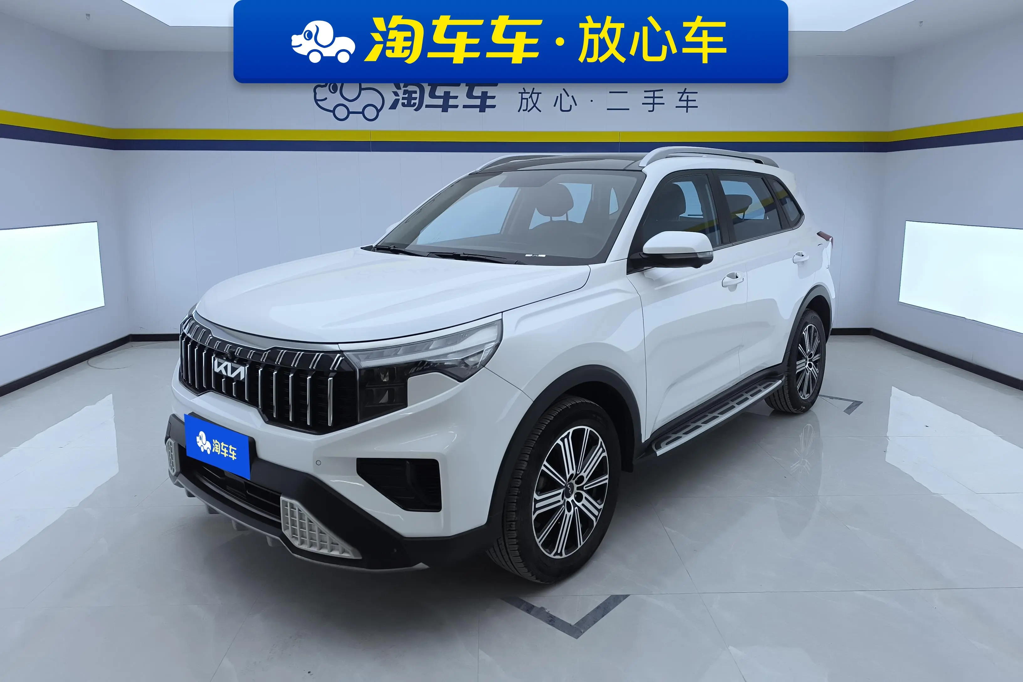 Kia Sportage  из Китая