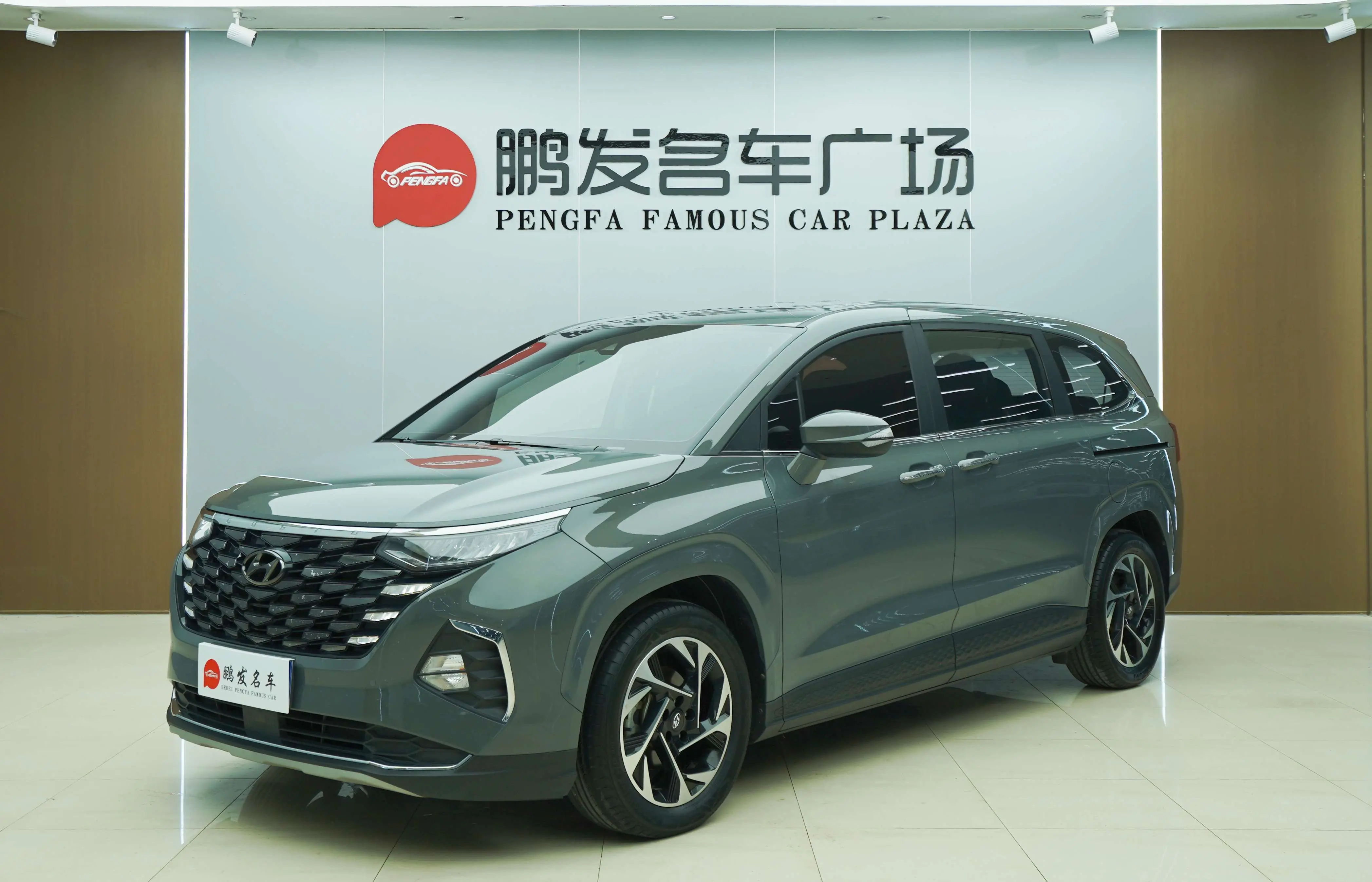 Hyundai Kustu  из Китая