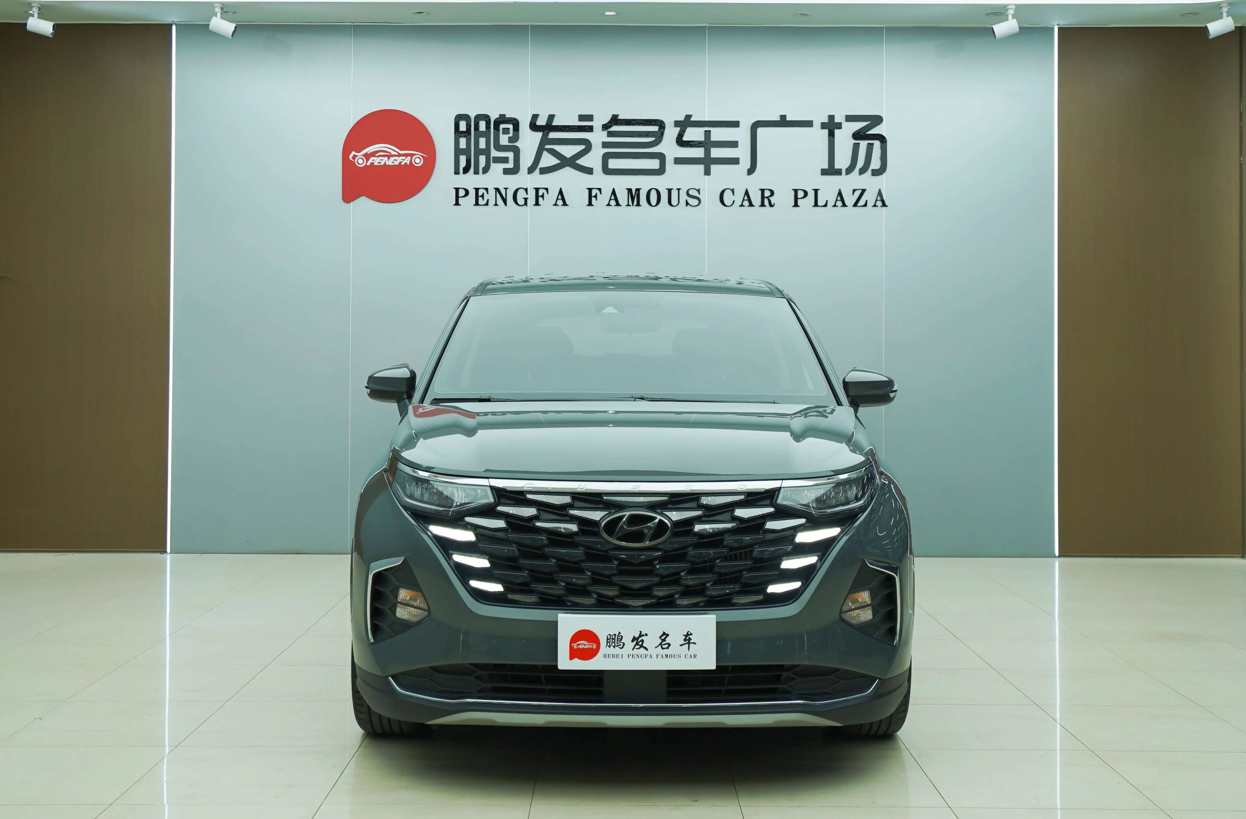 Hyundai Kustu  из Китая