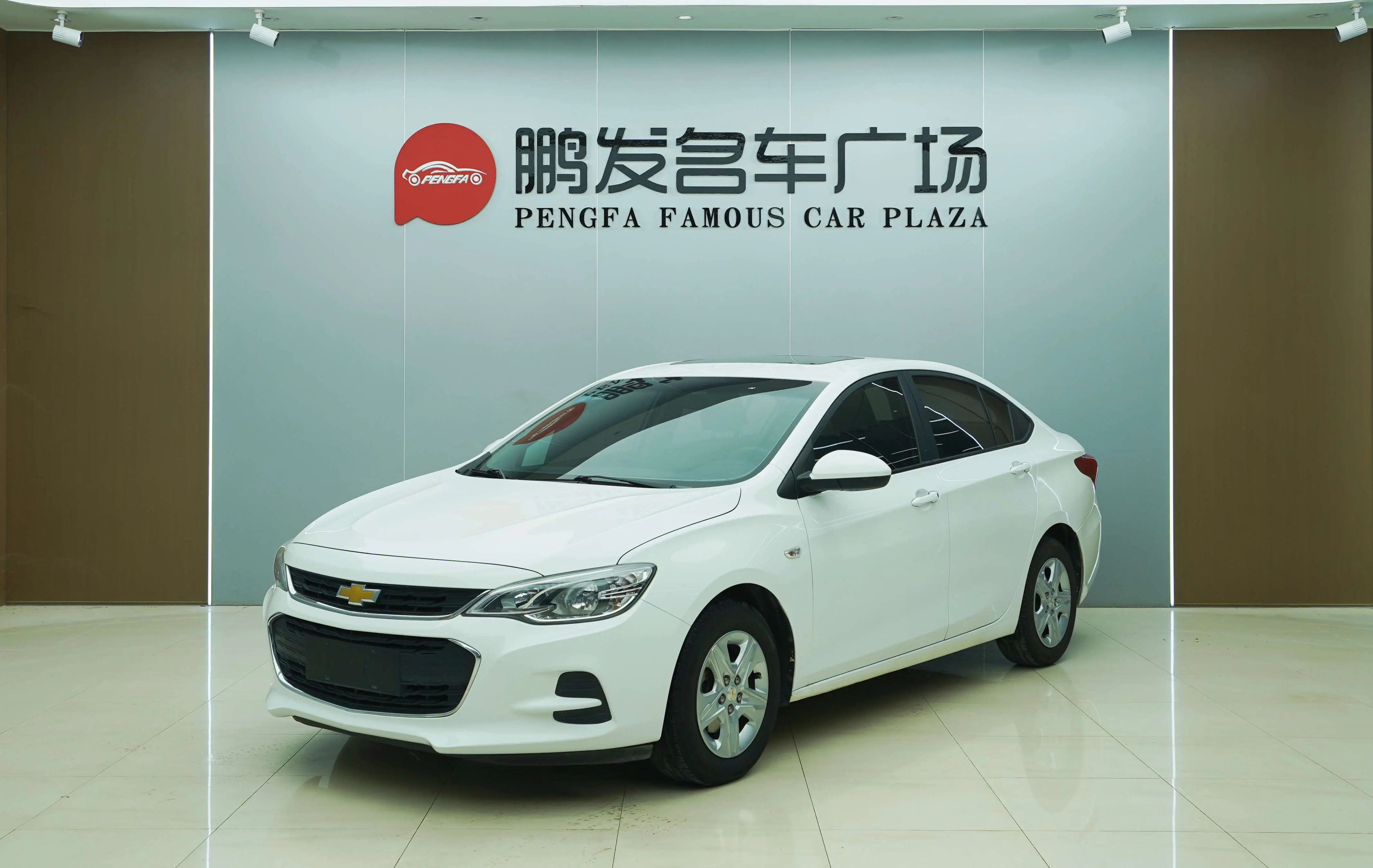 Chevrolet Onix (Kovoz)  из Китая