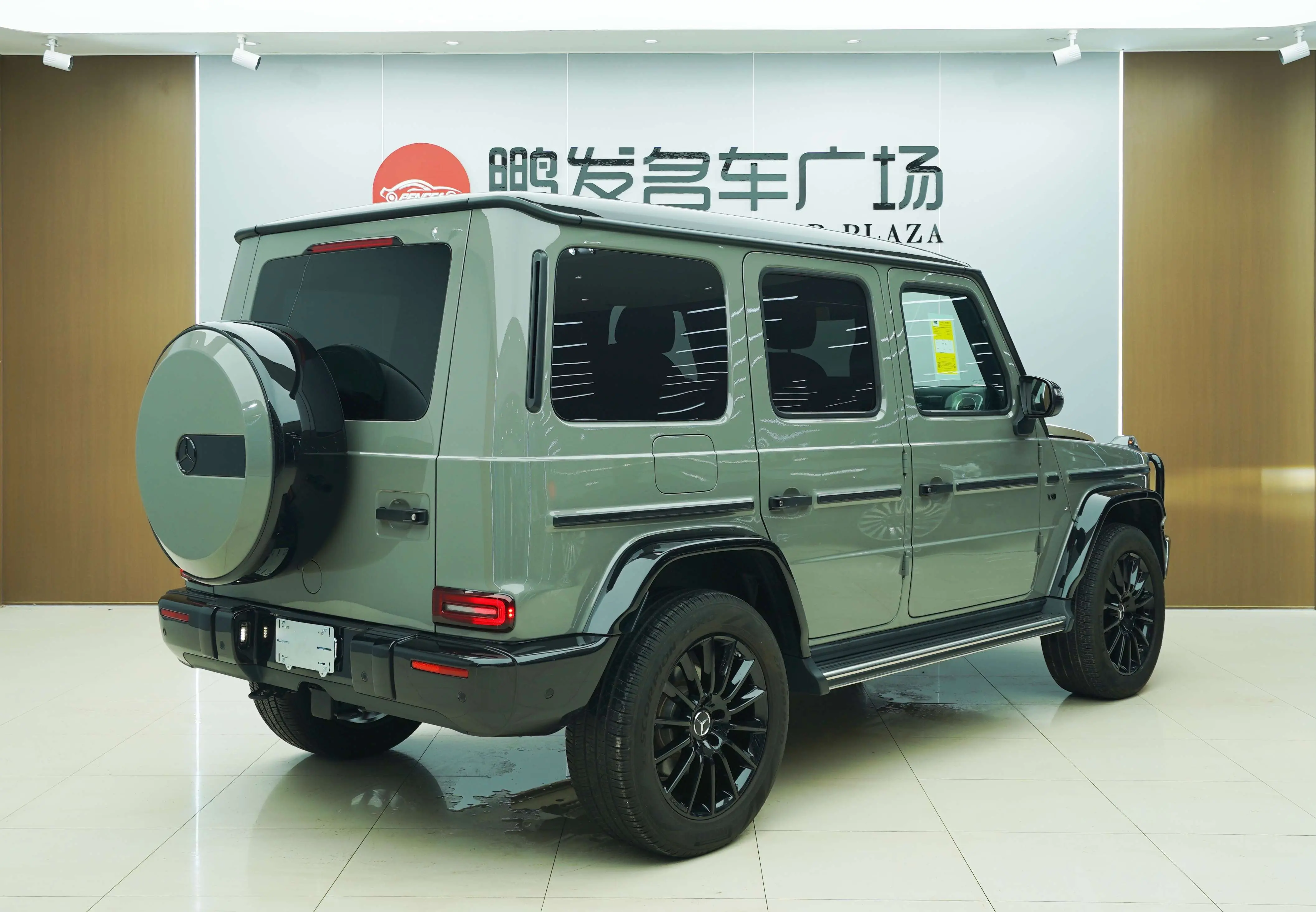 Mercedes-Benz Mercedes Benz G Class