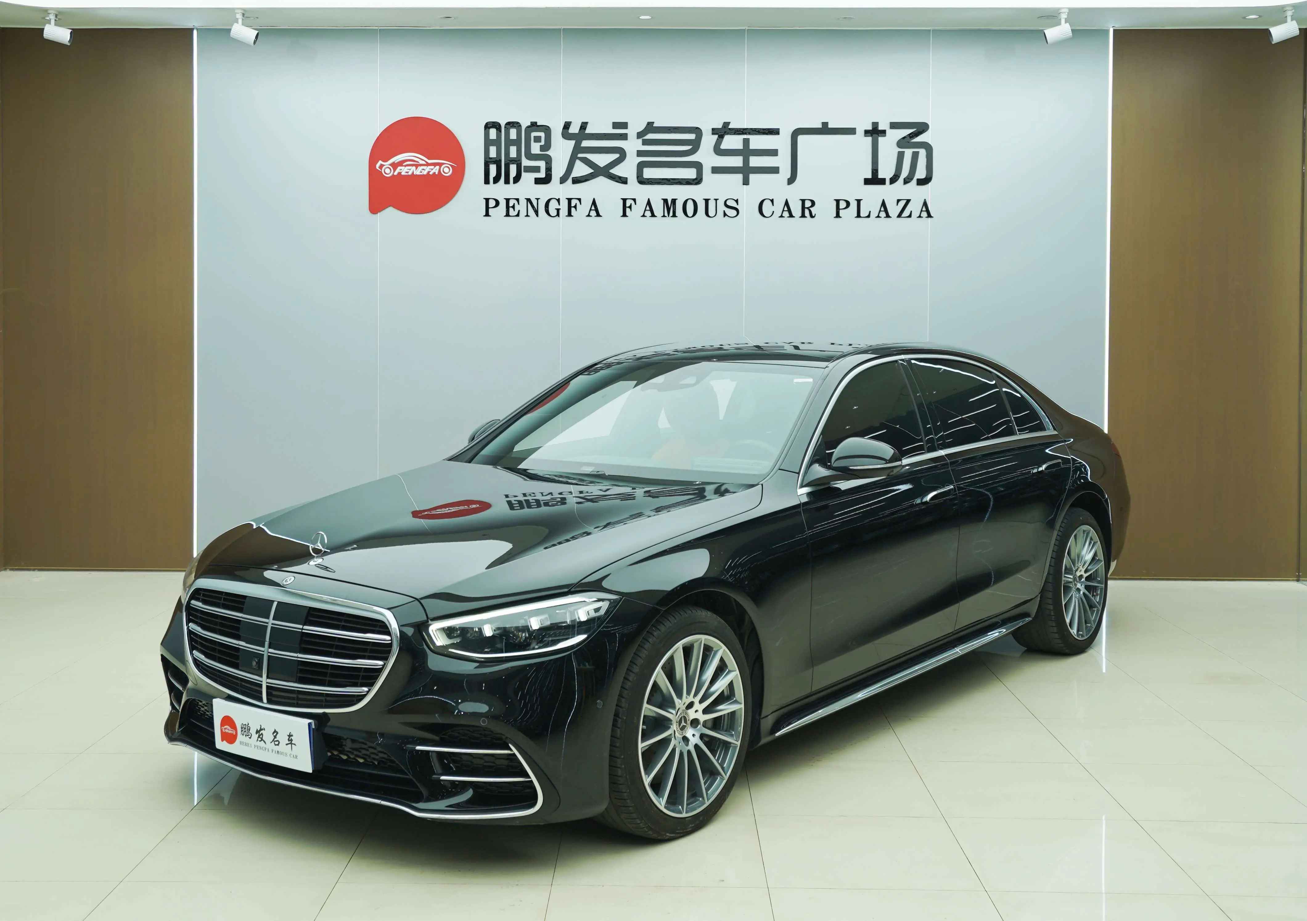 Mercedes-Benz Mercedes Benz S Class