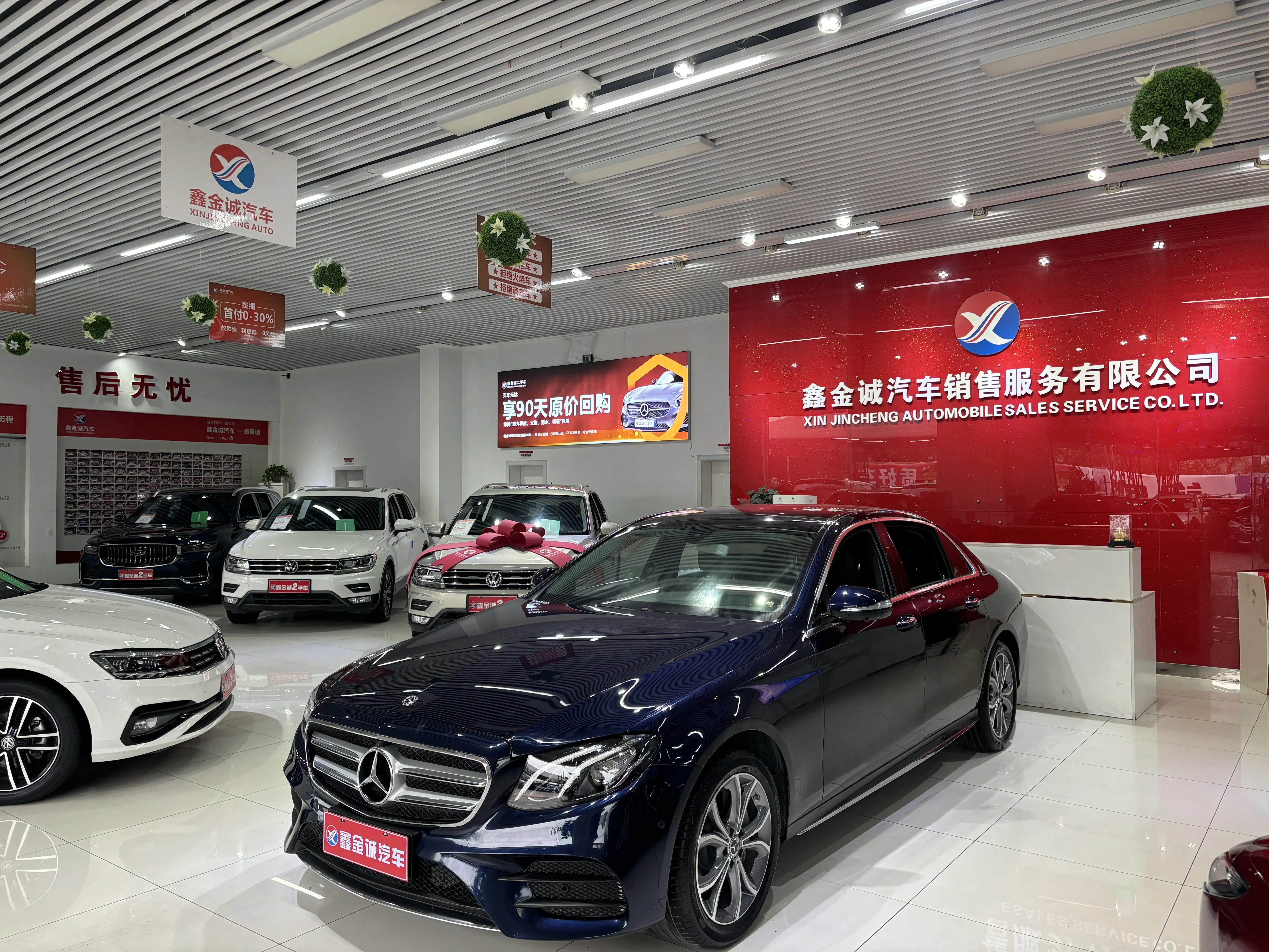 Mercedes-Benz E-Class  из Китая