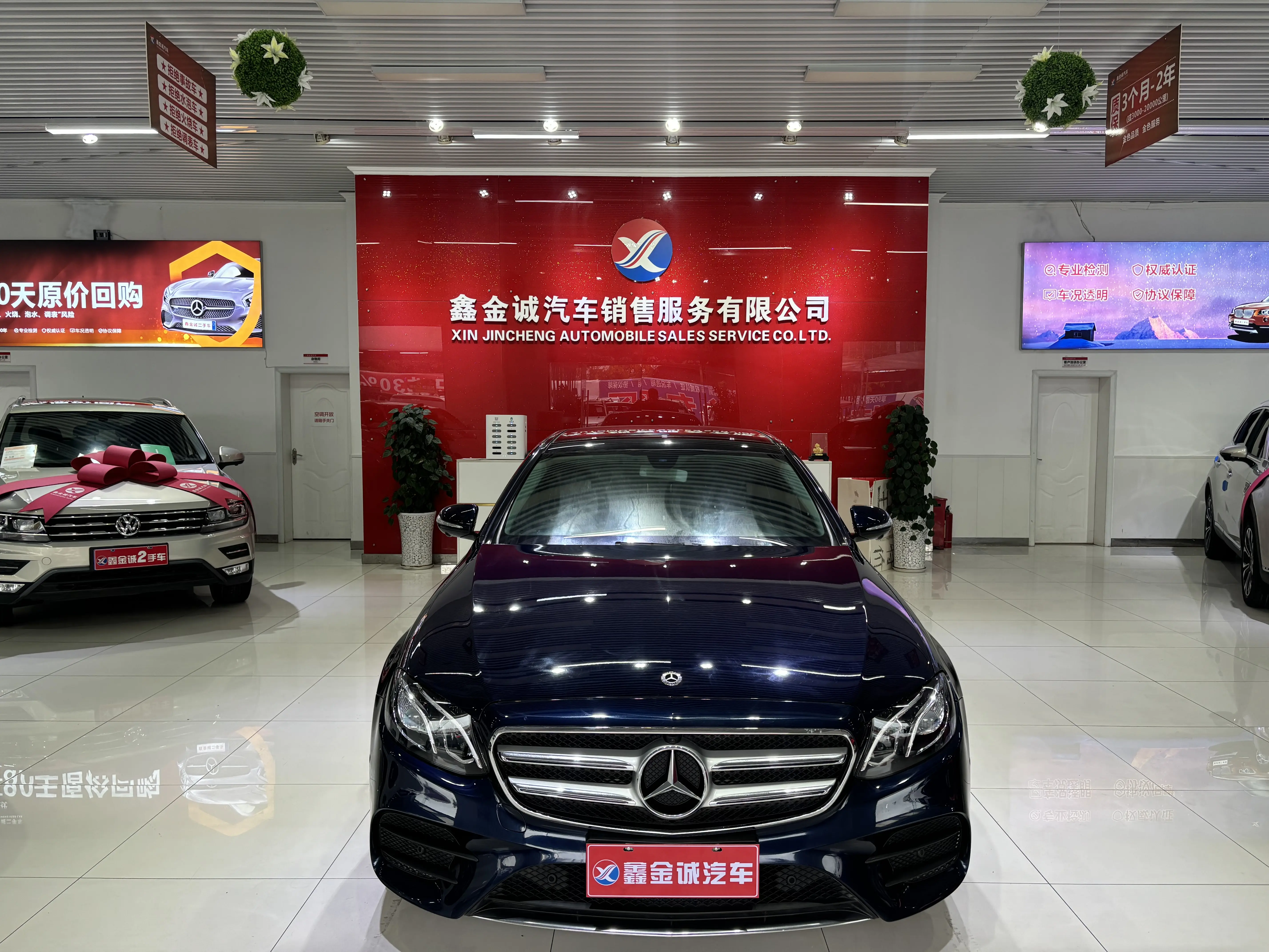 Mercedes-Benz E-Class  из Китая