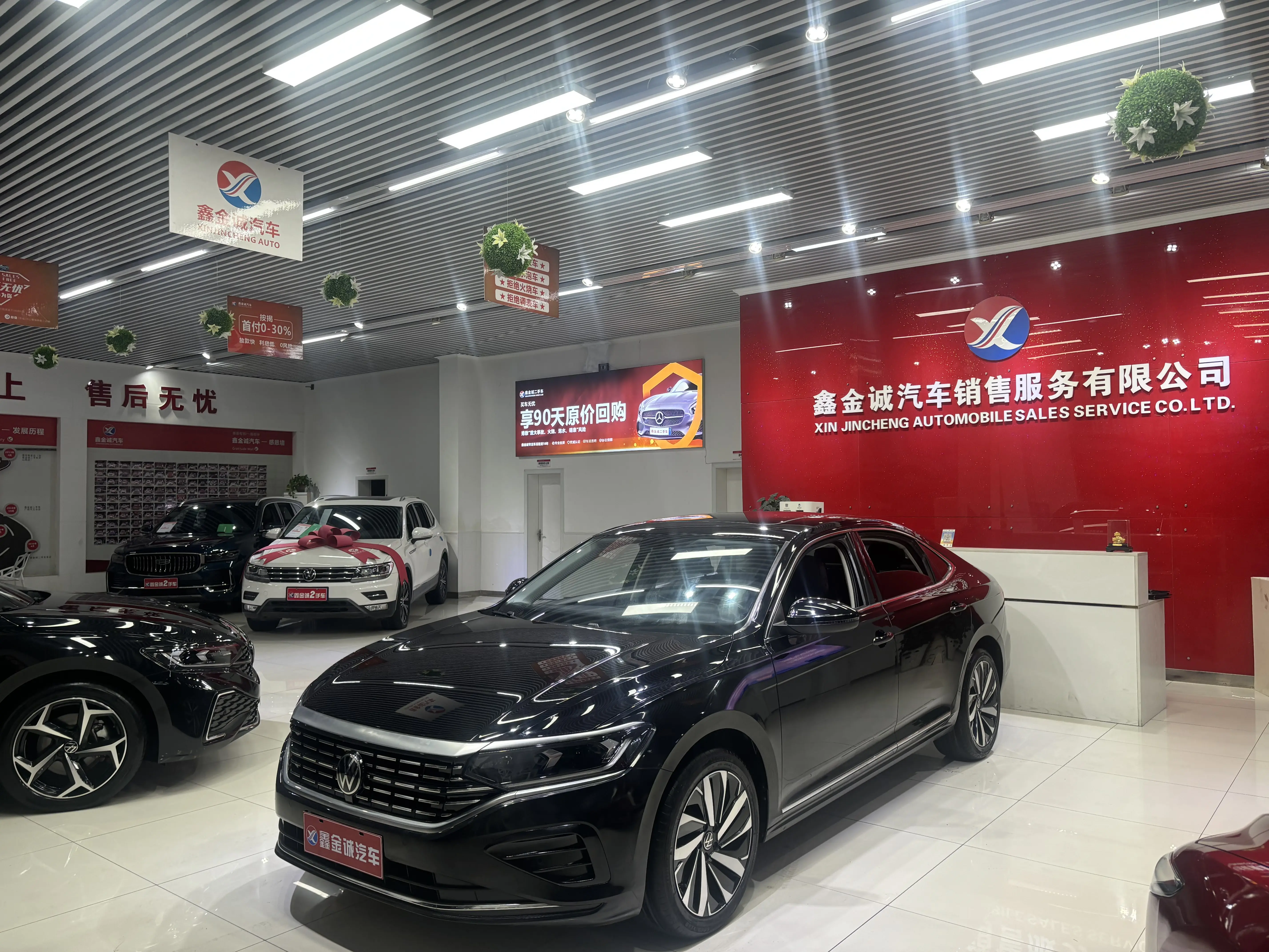 Volkswagen Passat  из Китая