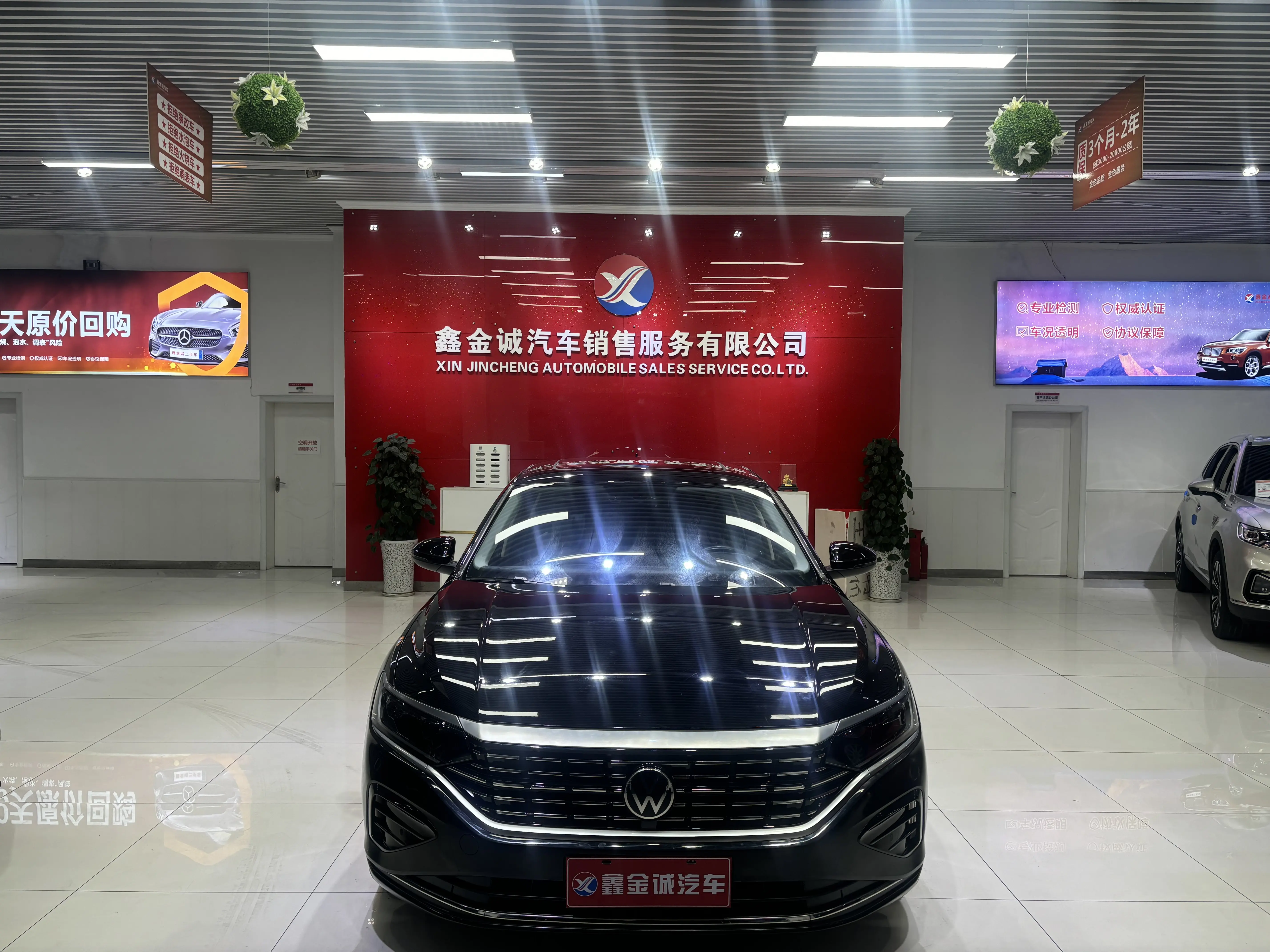 Volkswagen Passat  из Китая