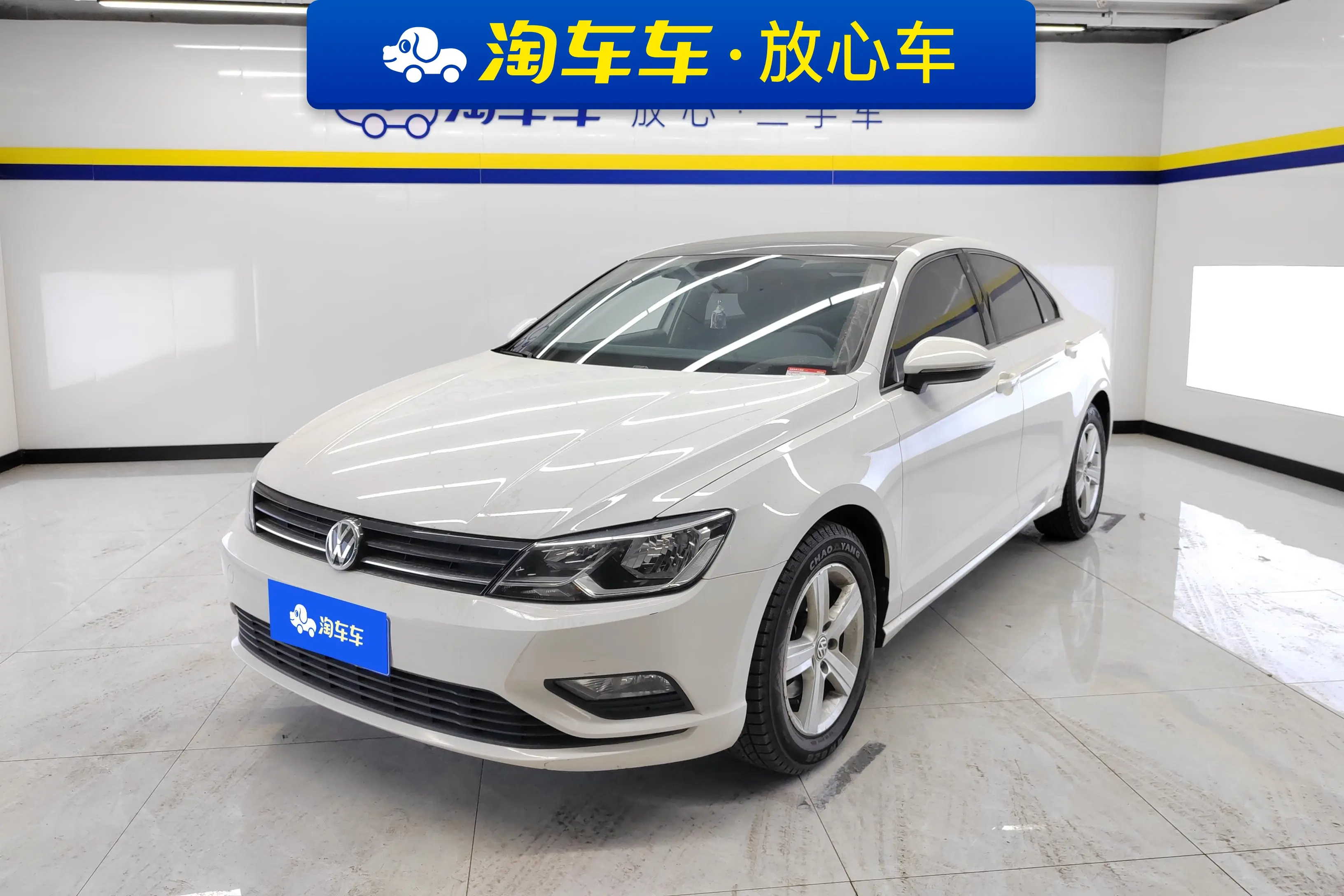 Volkswagen Lamando (Lingdu)  из Китая