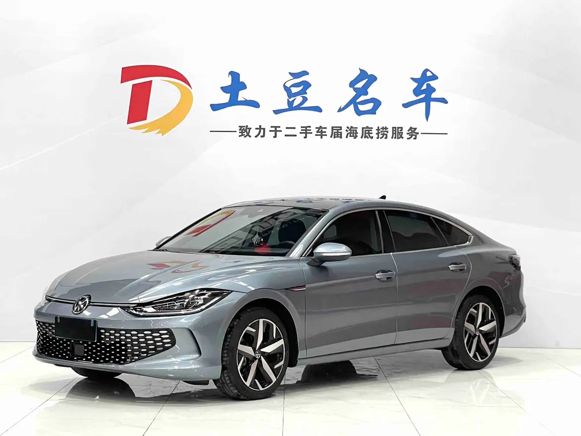 Volkswagen Lamando (Lingdu)  из Китая