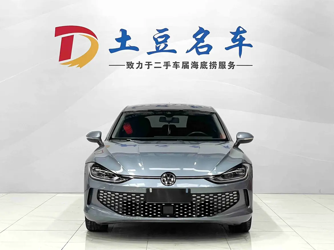 Volkswagen Lamando (Lingdu)  из Китая