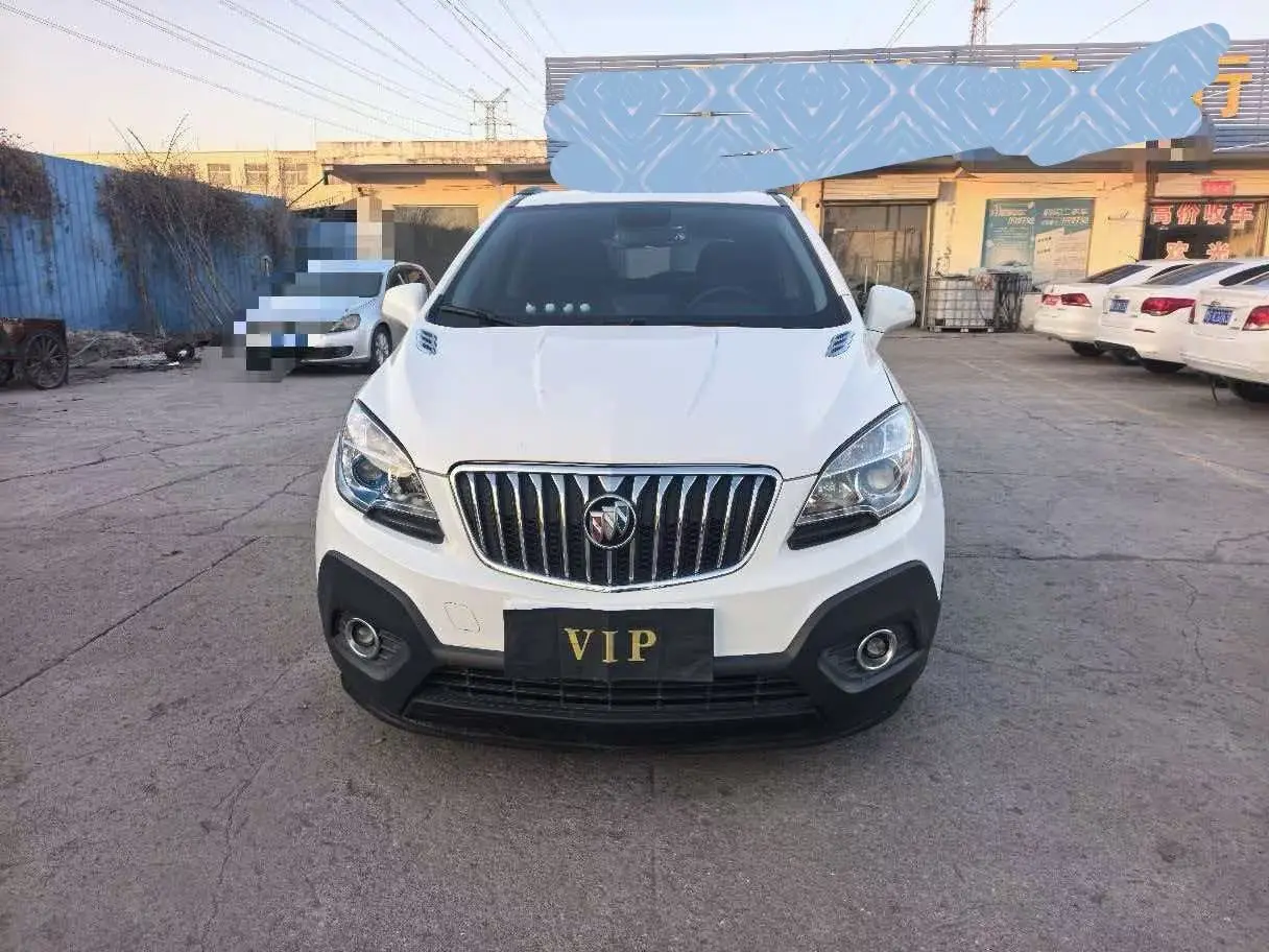 Buick Onkola  из Китая