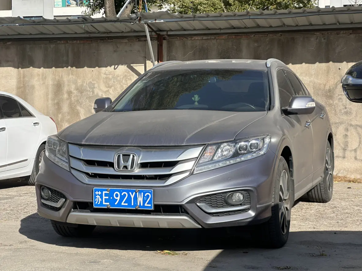 Honda Songs and poems  из Китая