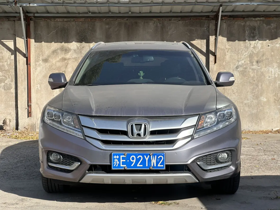 Honda Songs and poems  из Китая