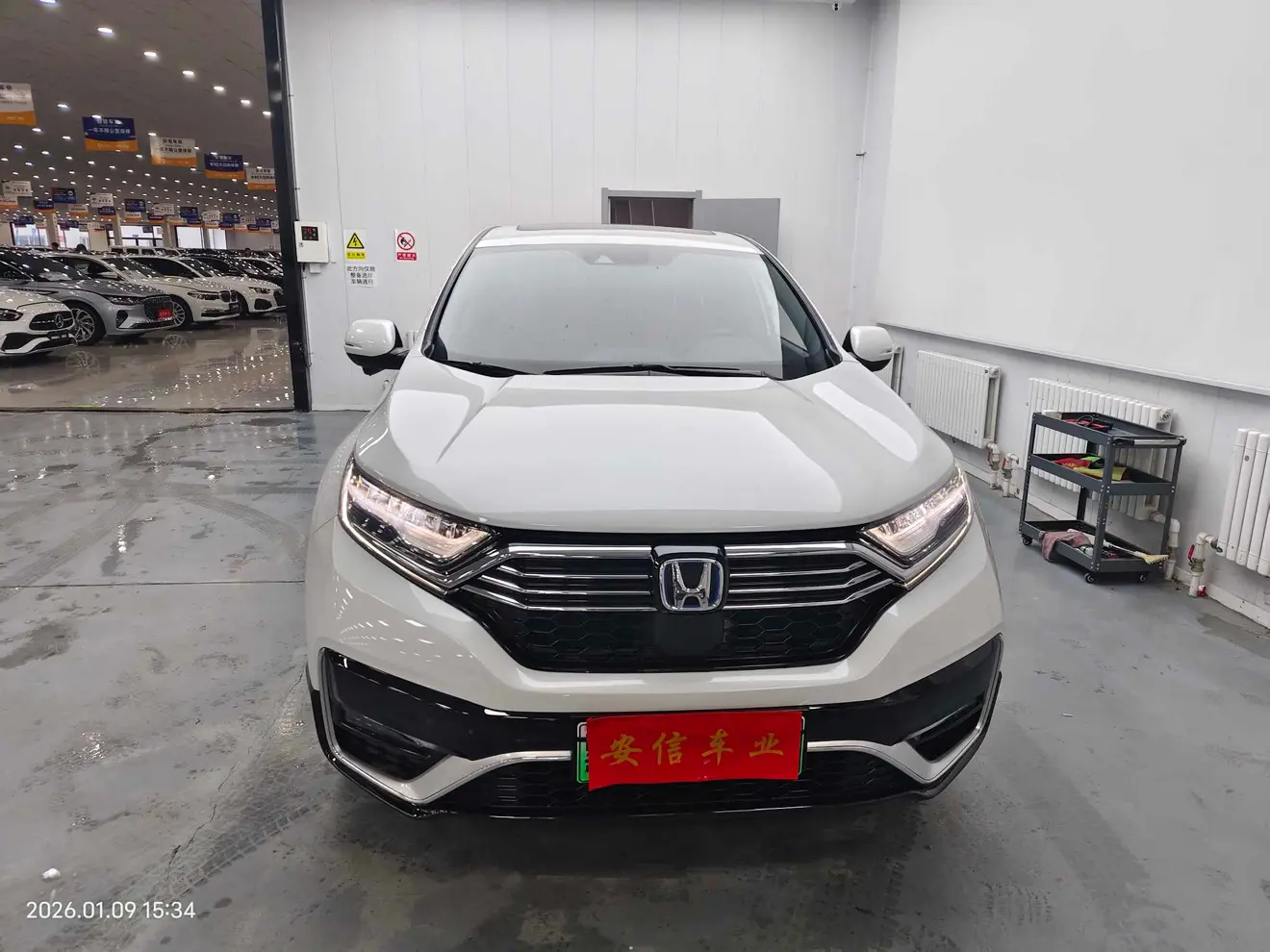 Honda CR-V PHEV  из Китая