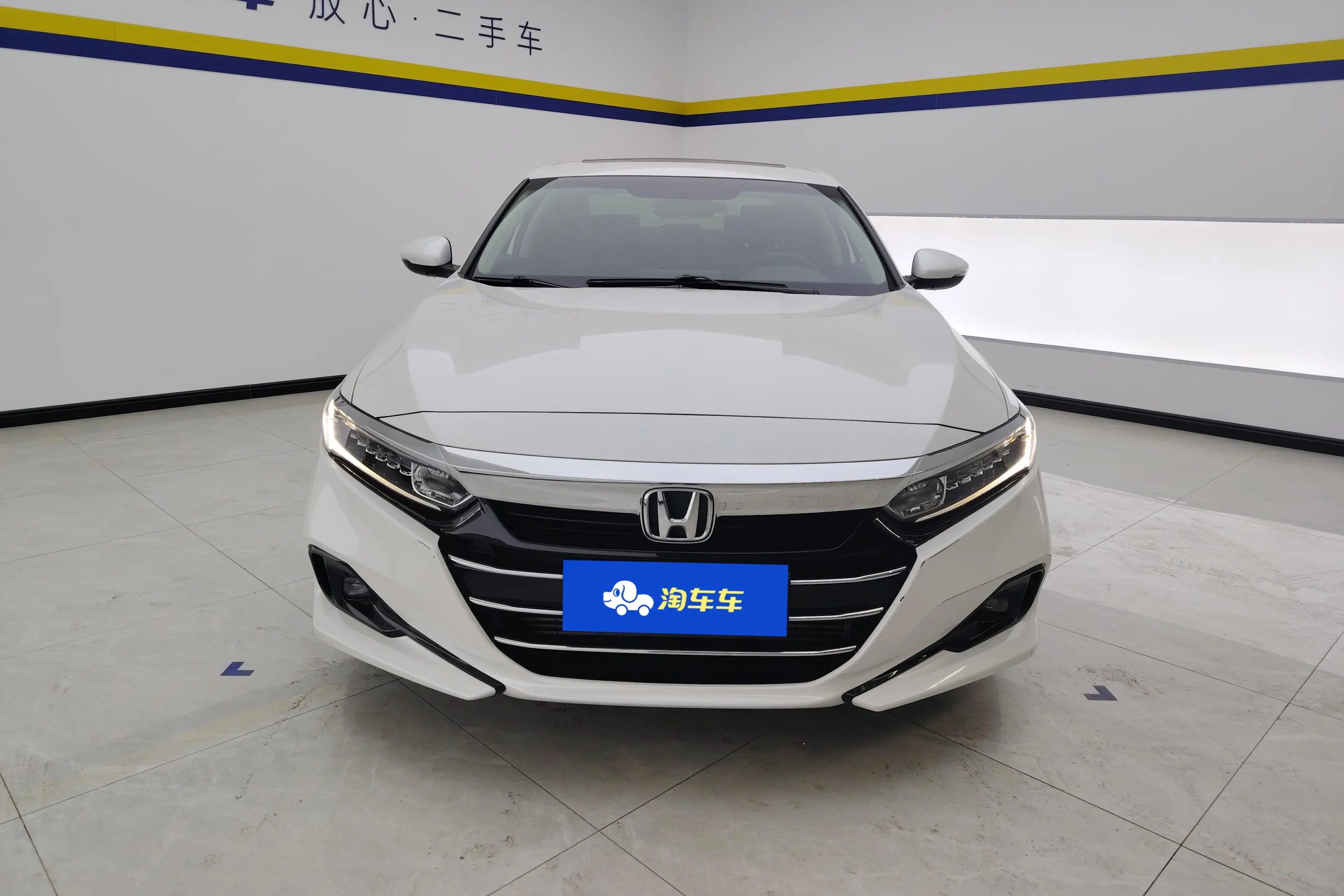 Honda Accord  из Китая
