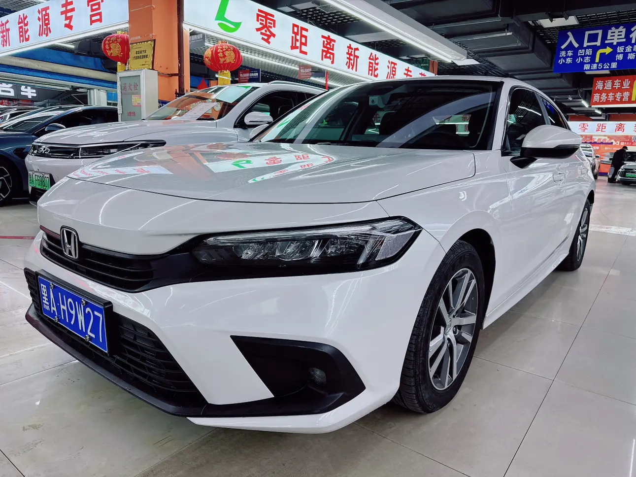 Honda Civic  из Китая