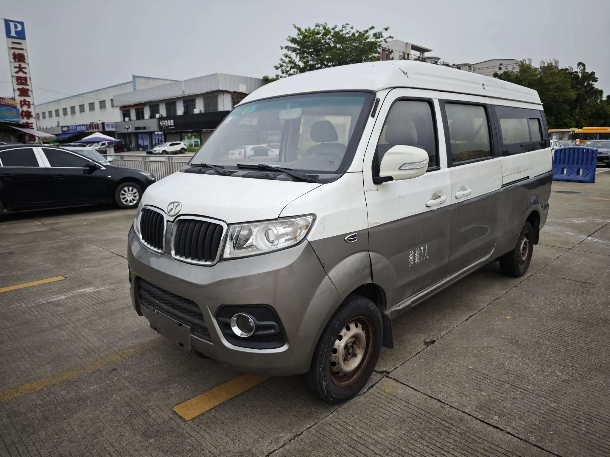 SRM Jinhaishi Hiace EV  из Китая