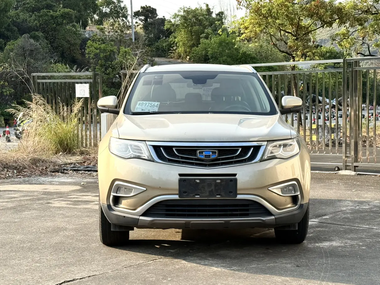 Geely Atlas (Boyue)  из Китая