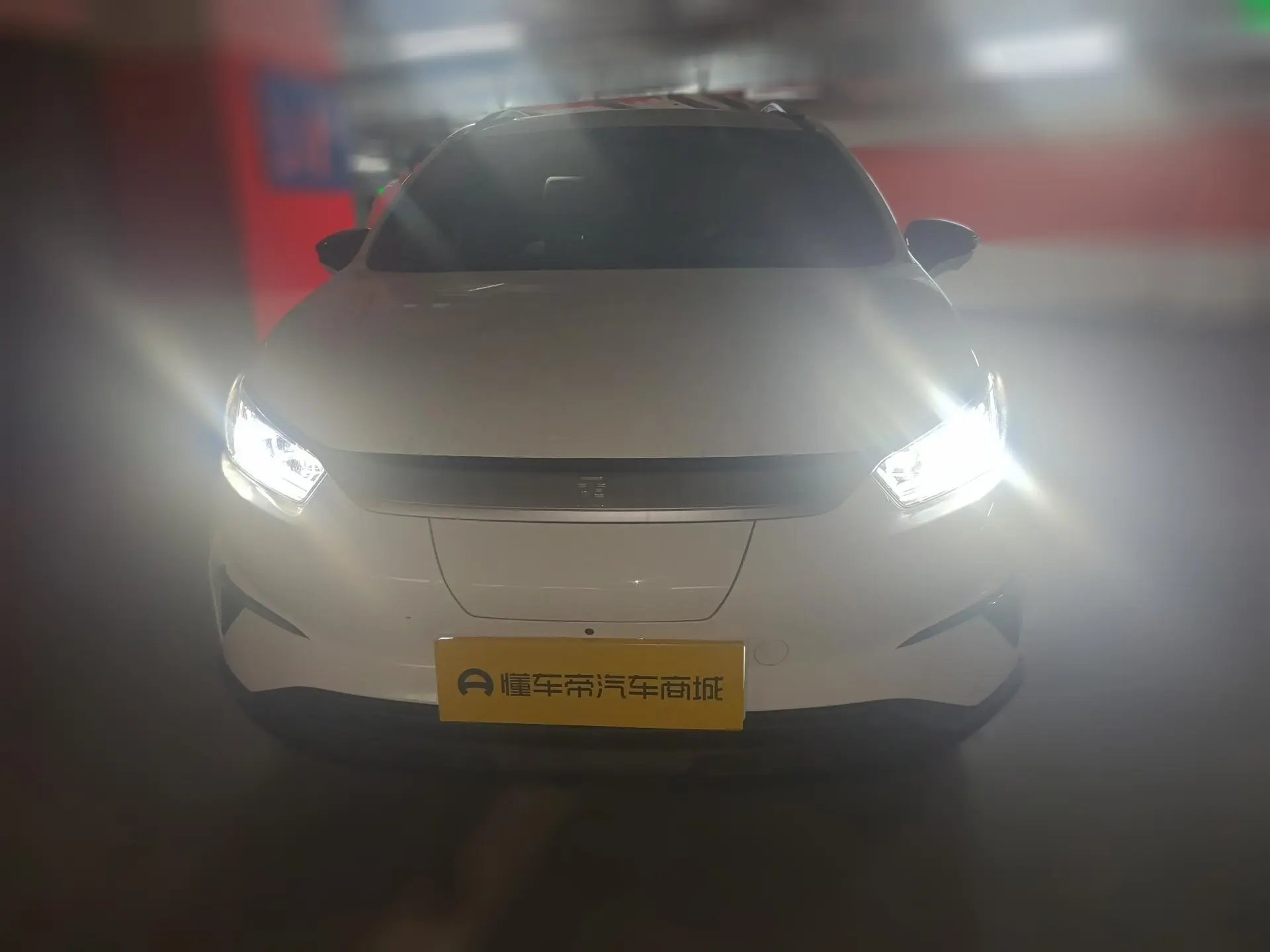 BYD Yuan Pro  из Китая