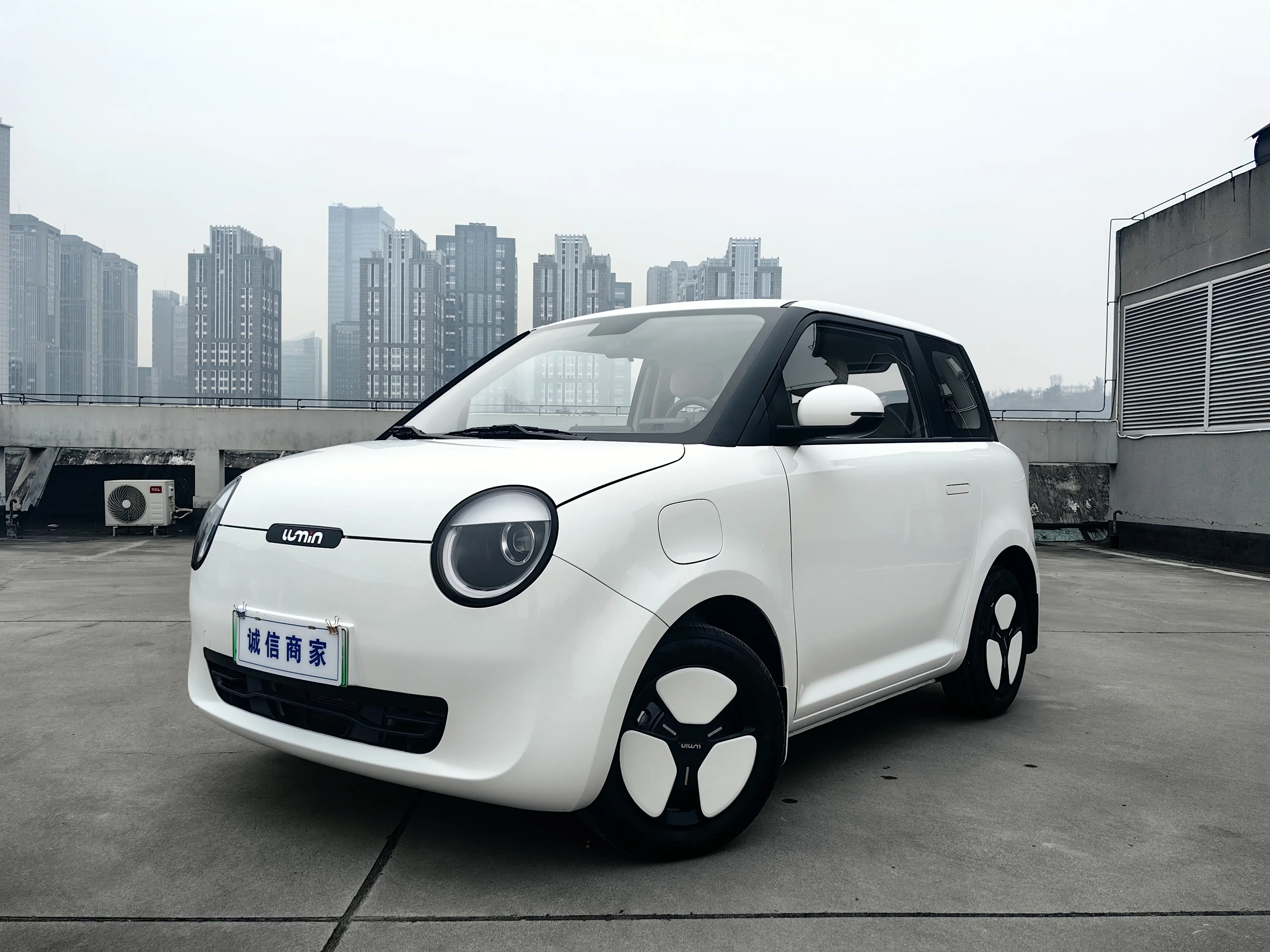 Changan Lumin  из Китая