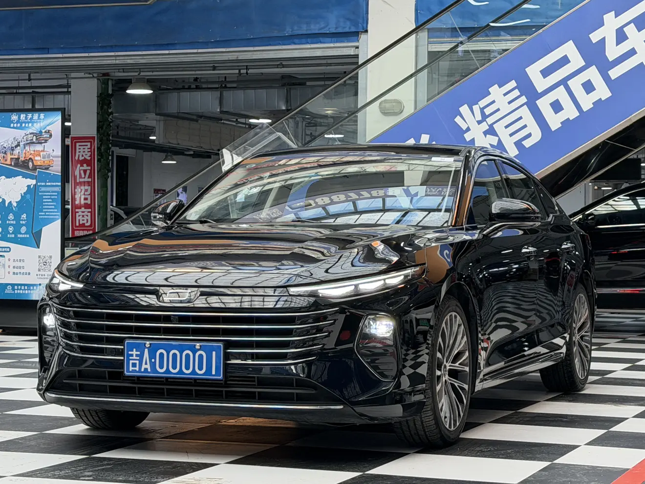 FAW Bestune B70 (Besturn B70)  из Китая