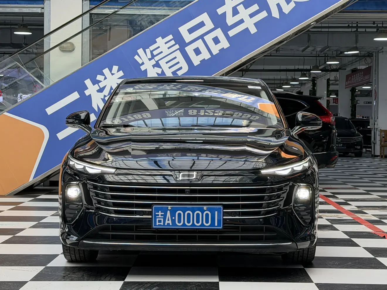 FAW Bestune B70 (Besturn B70)  из Китая