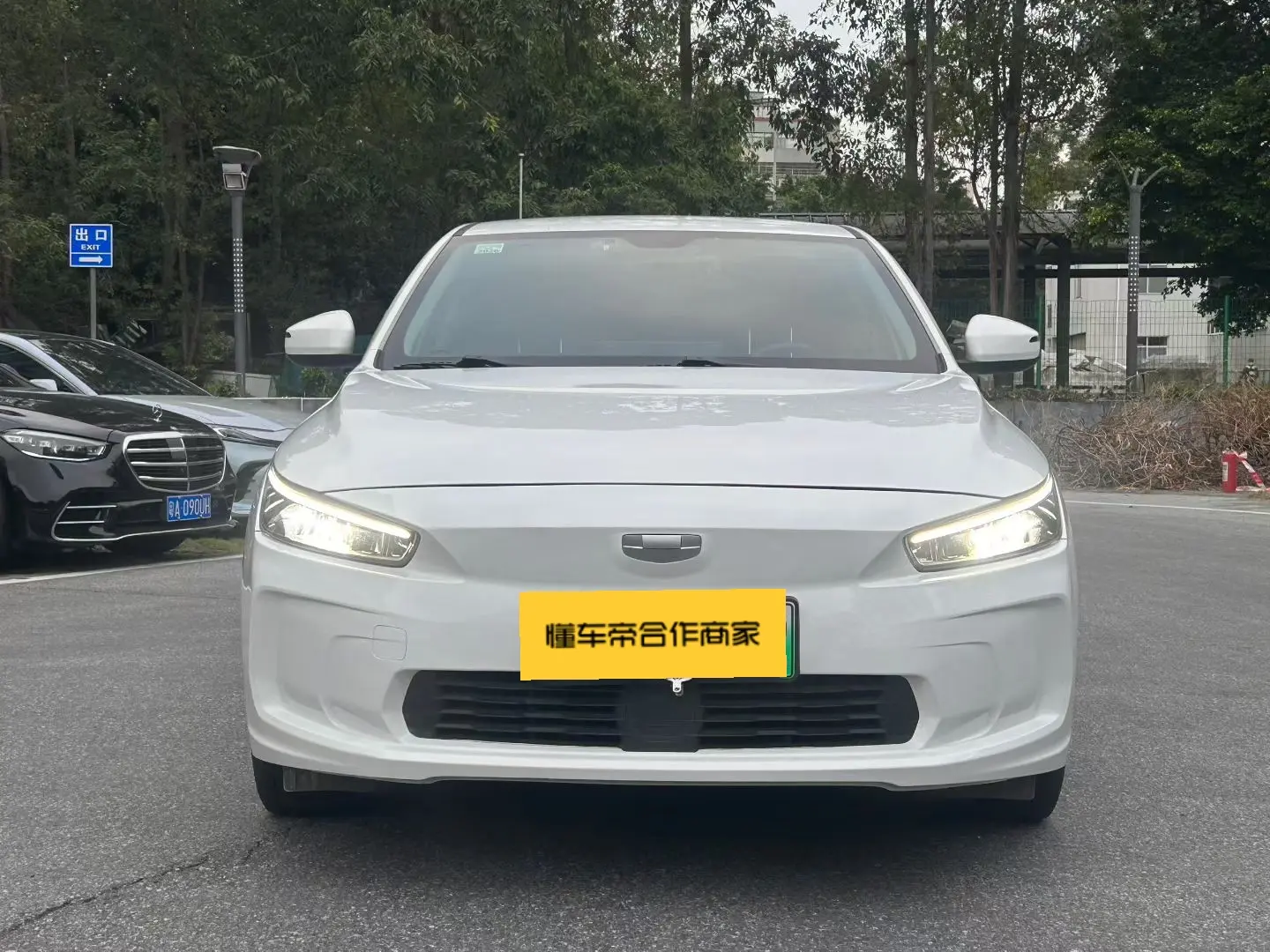 Geely Geometry A  из Китая