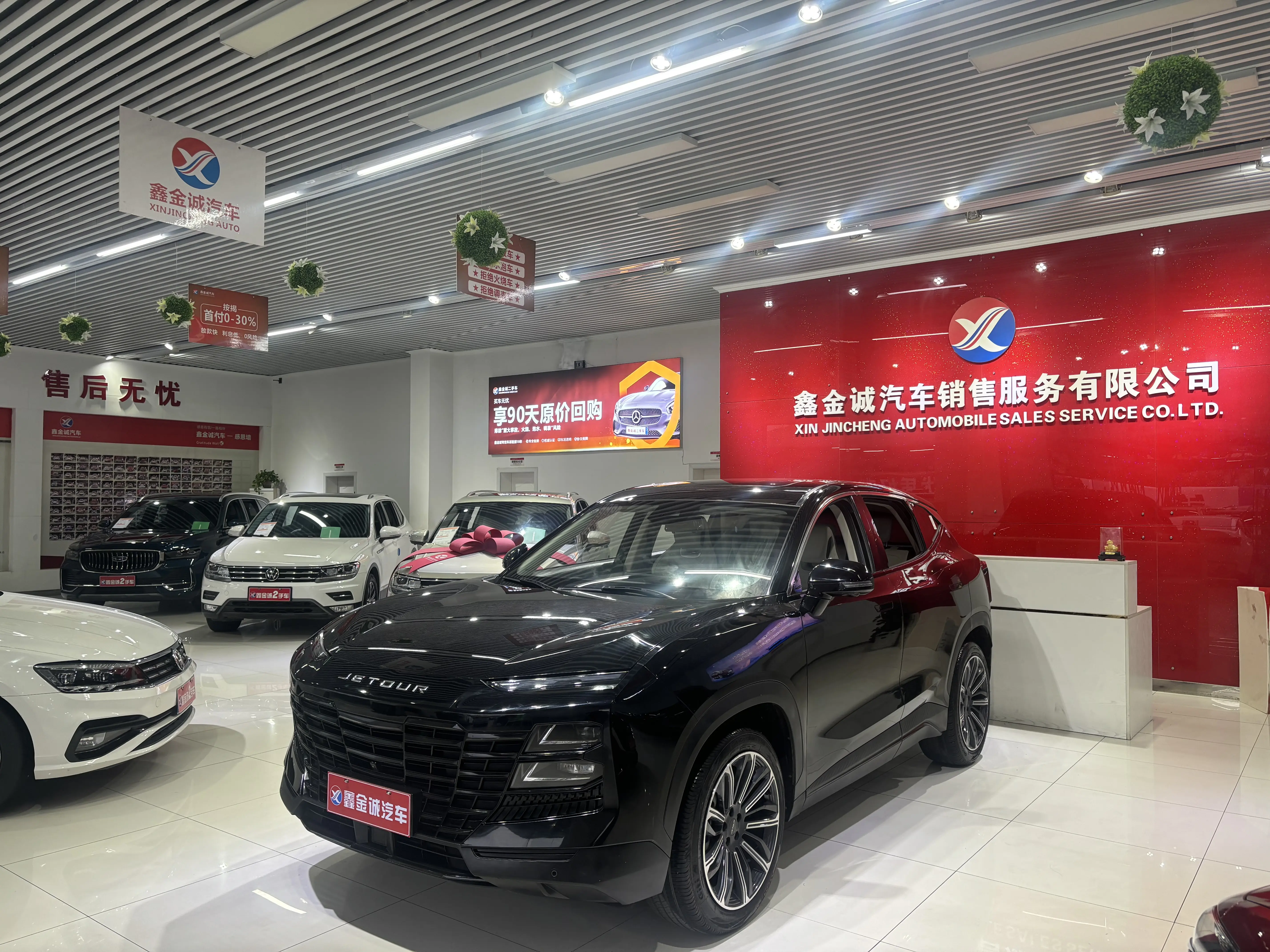 Jetour Dashing  из Китая