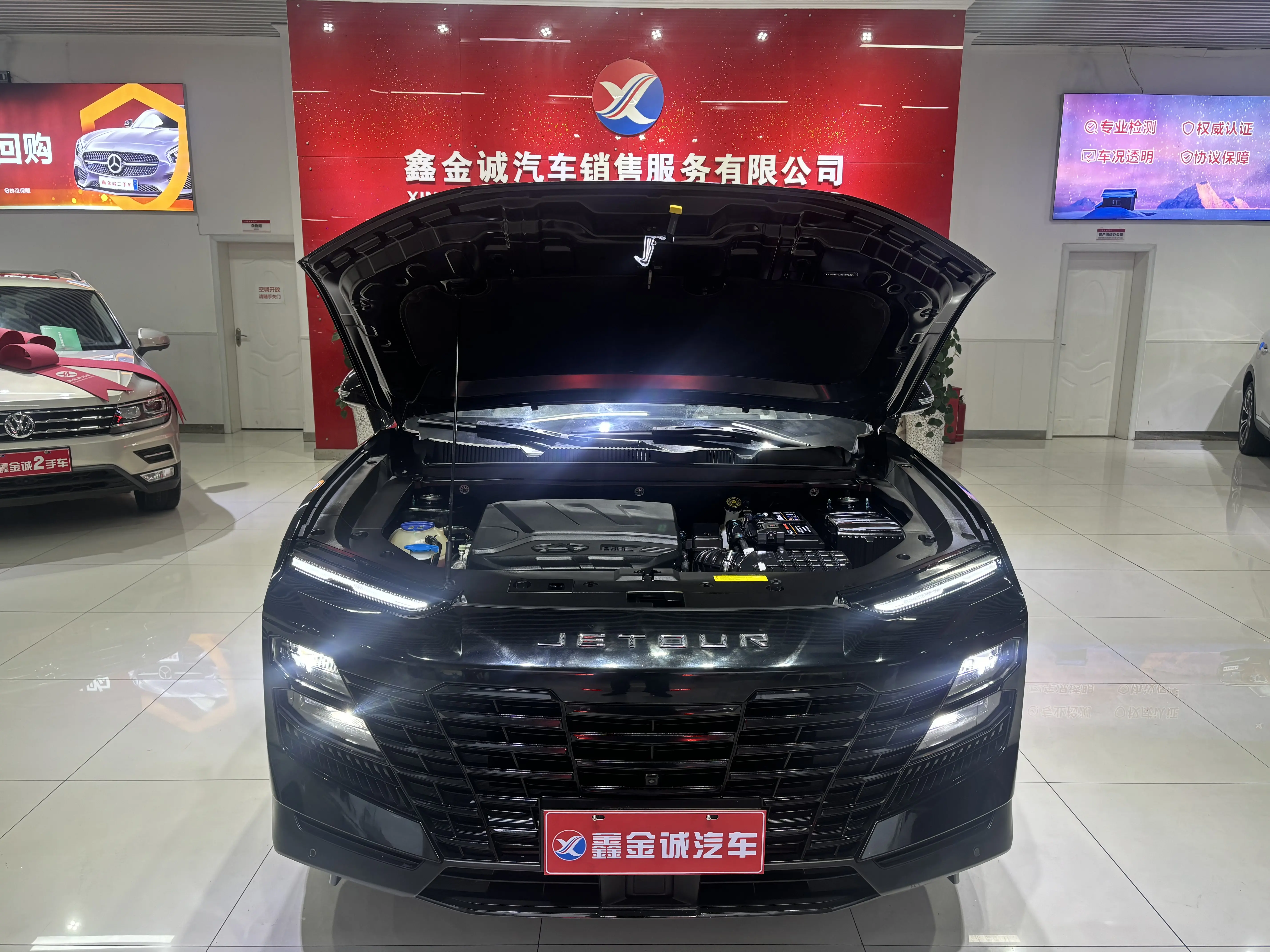 Jetour Dashing  из Китая