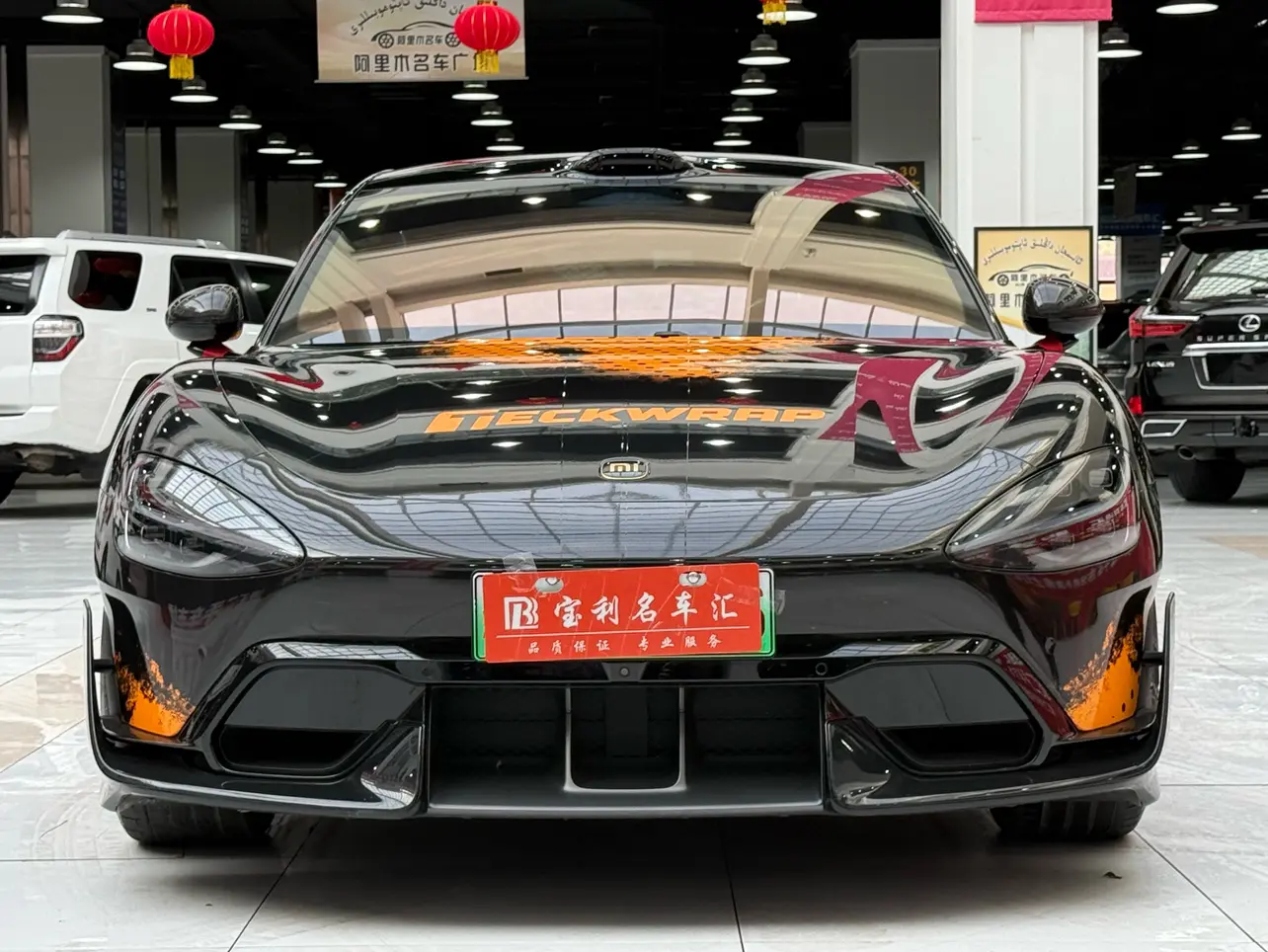 Xiaomi car Xiaomi SU7 Ultra  из Китая