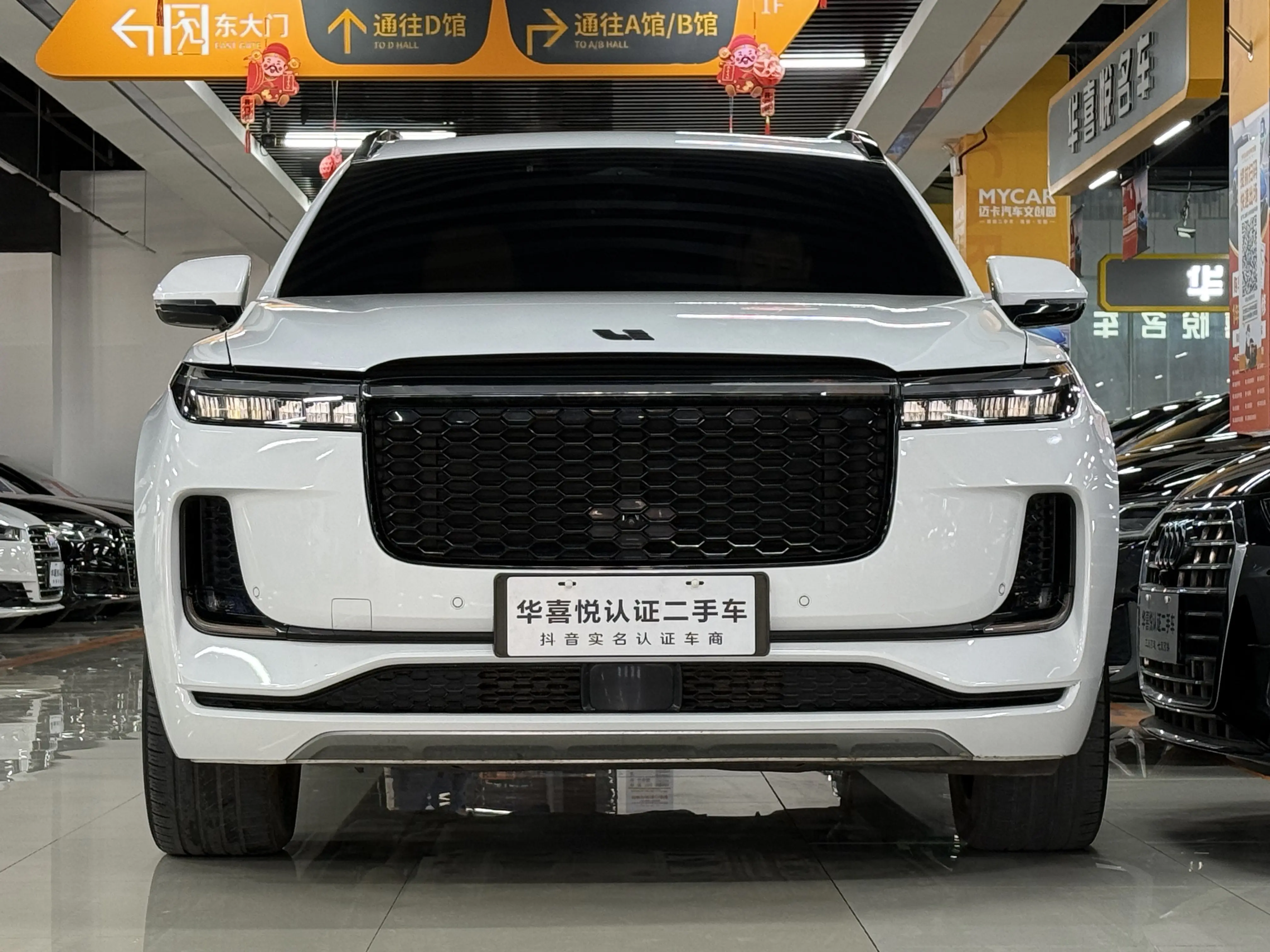 Li ONE (Ideal ONE)  из Китая