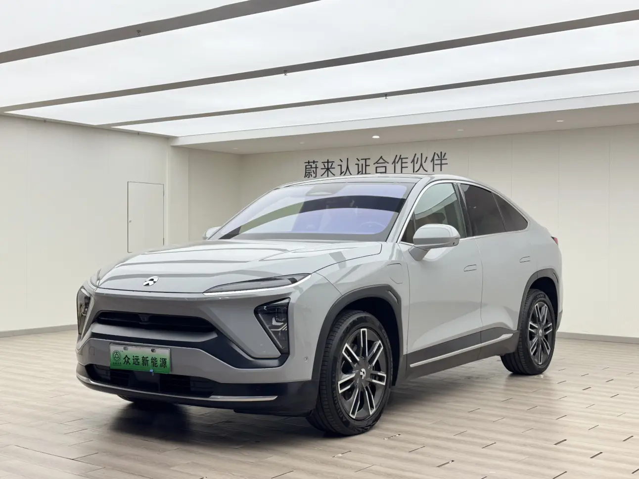 NIO EC6  из Китая