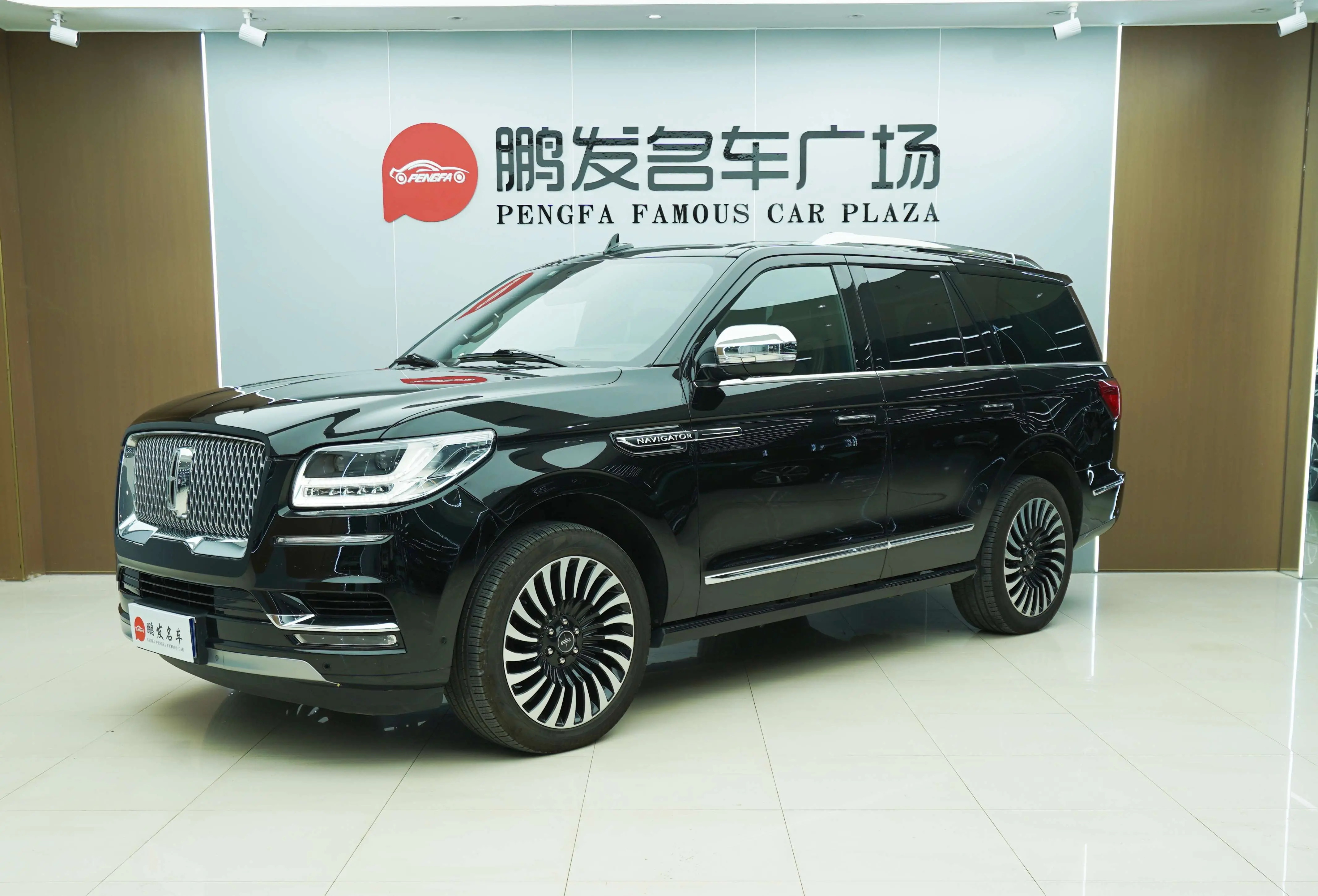 Lincoln Pilot