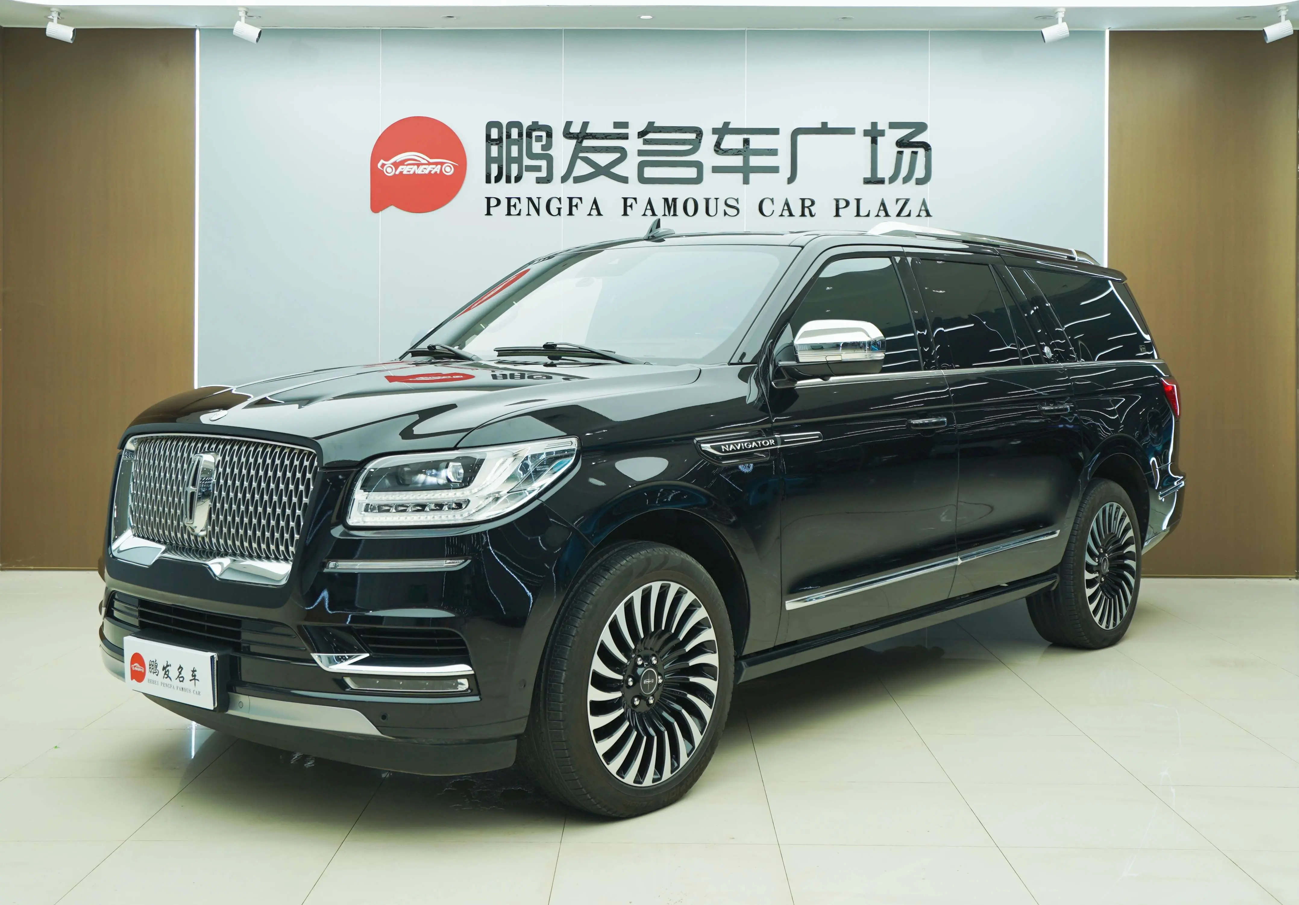 Lincoln Pilot