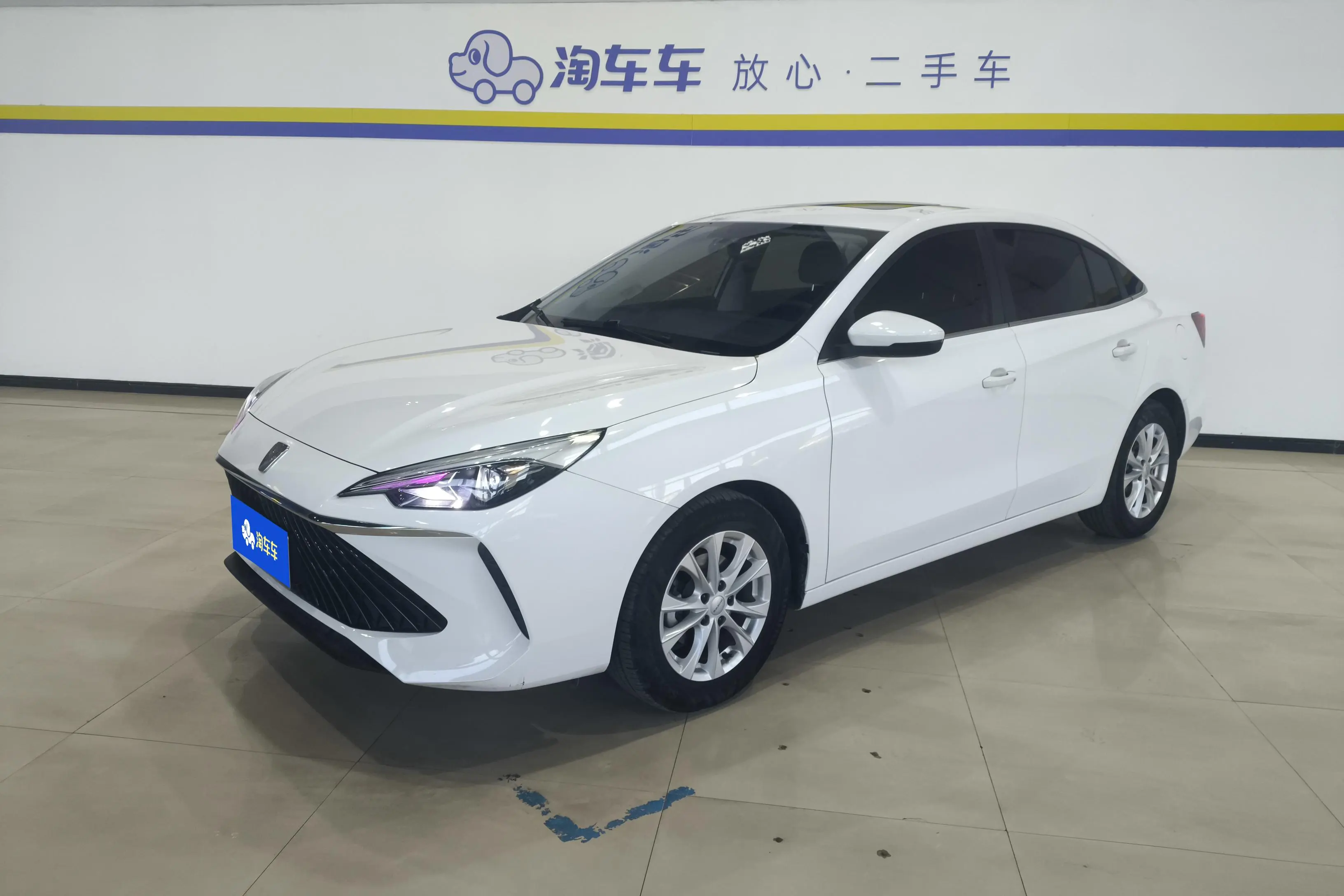 Roewe i5  из Китая