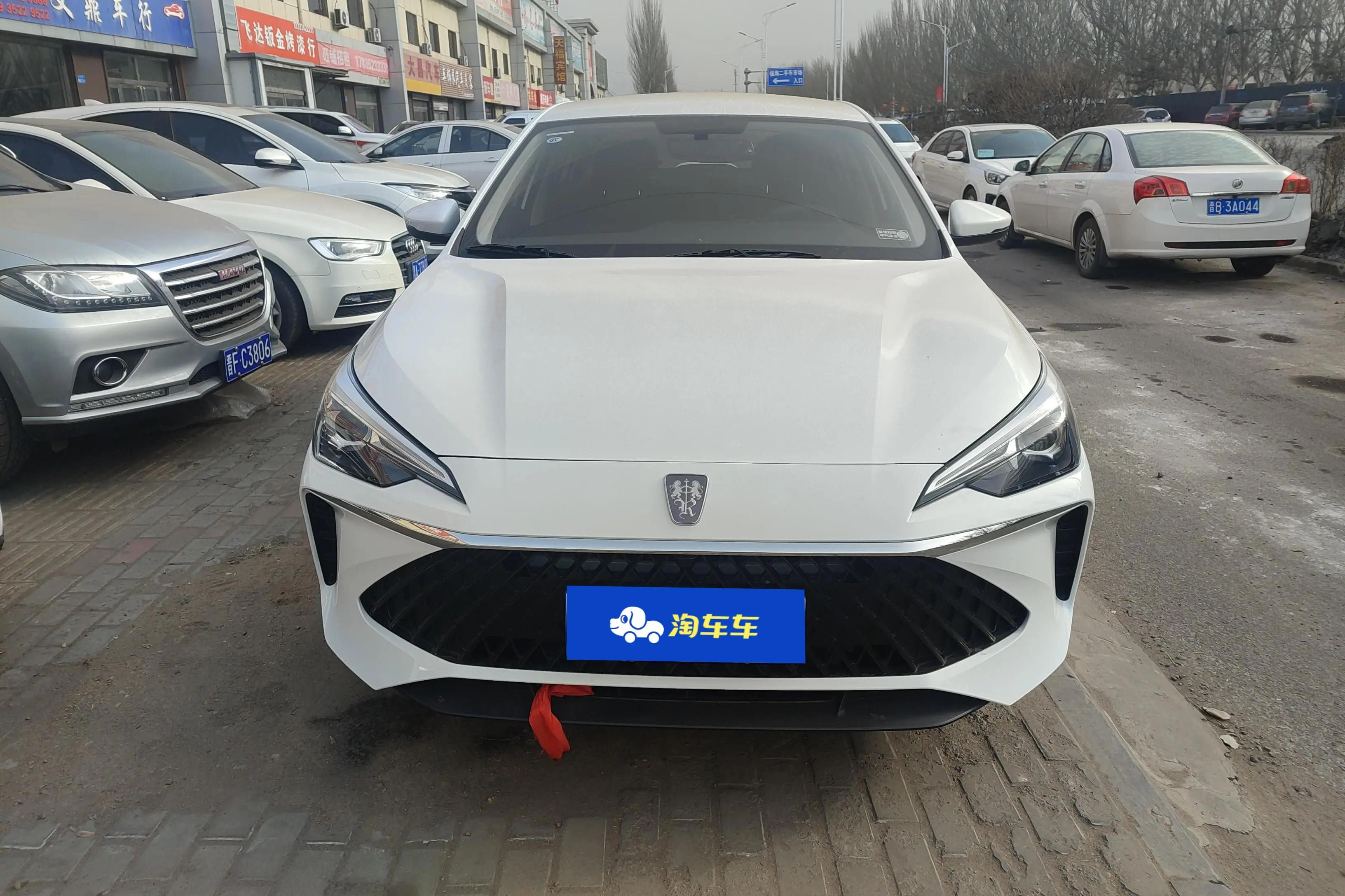 Roewe i5  из Китая
