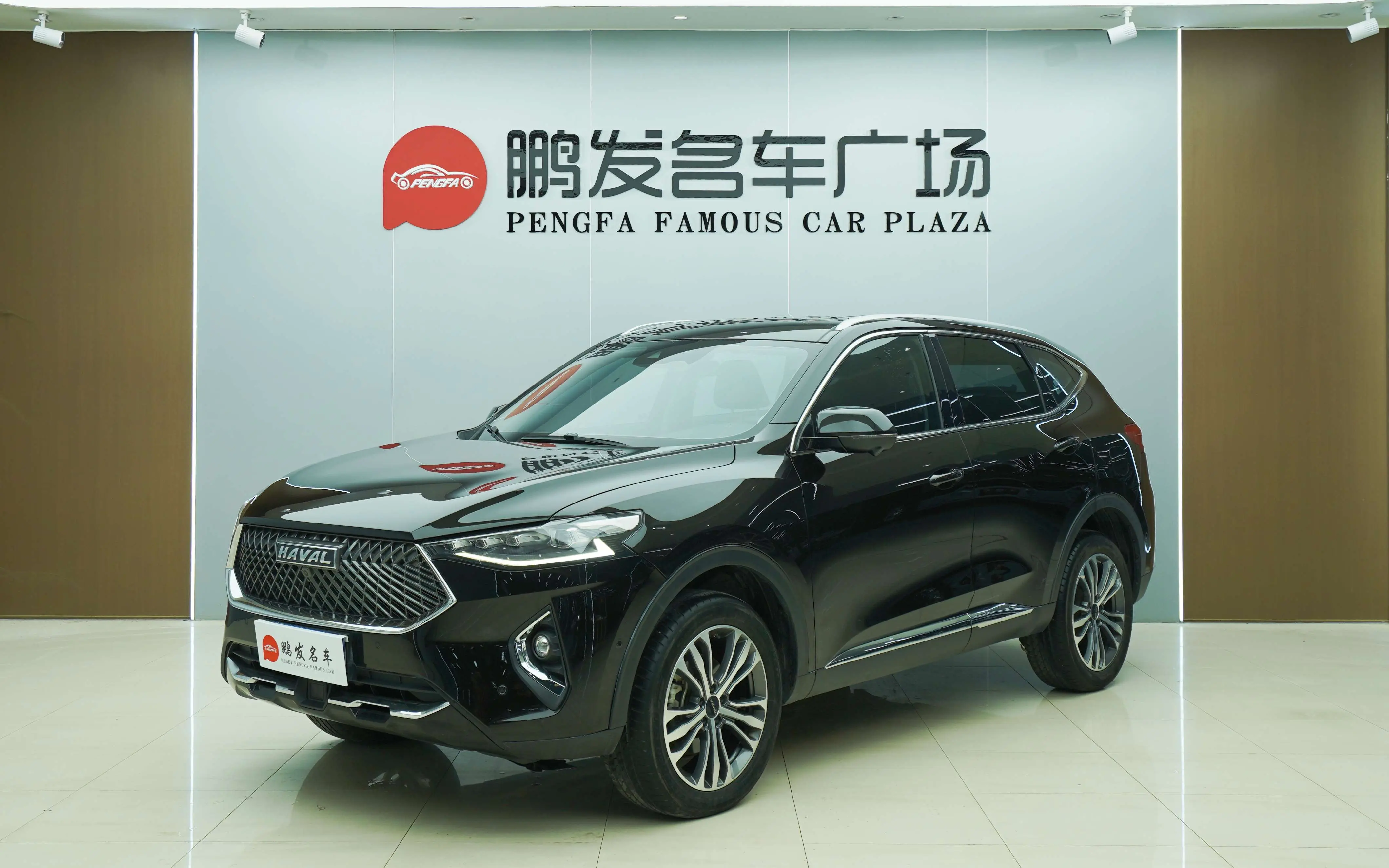 Haval F7  из Китая