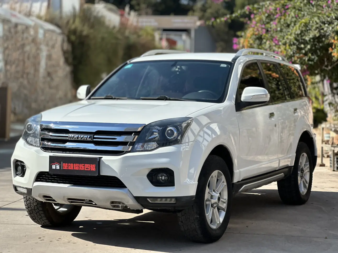 Haval H5 classic  из Китая