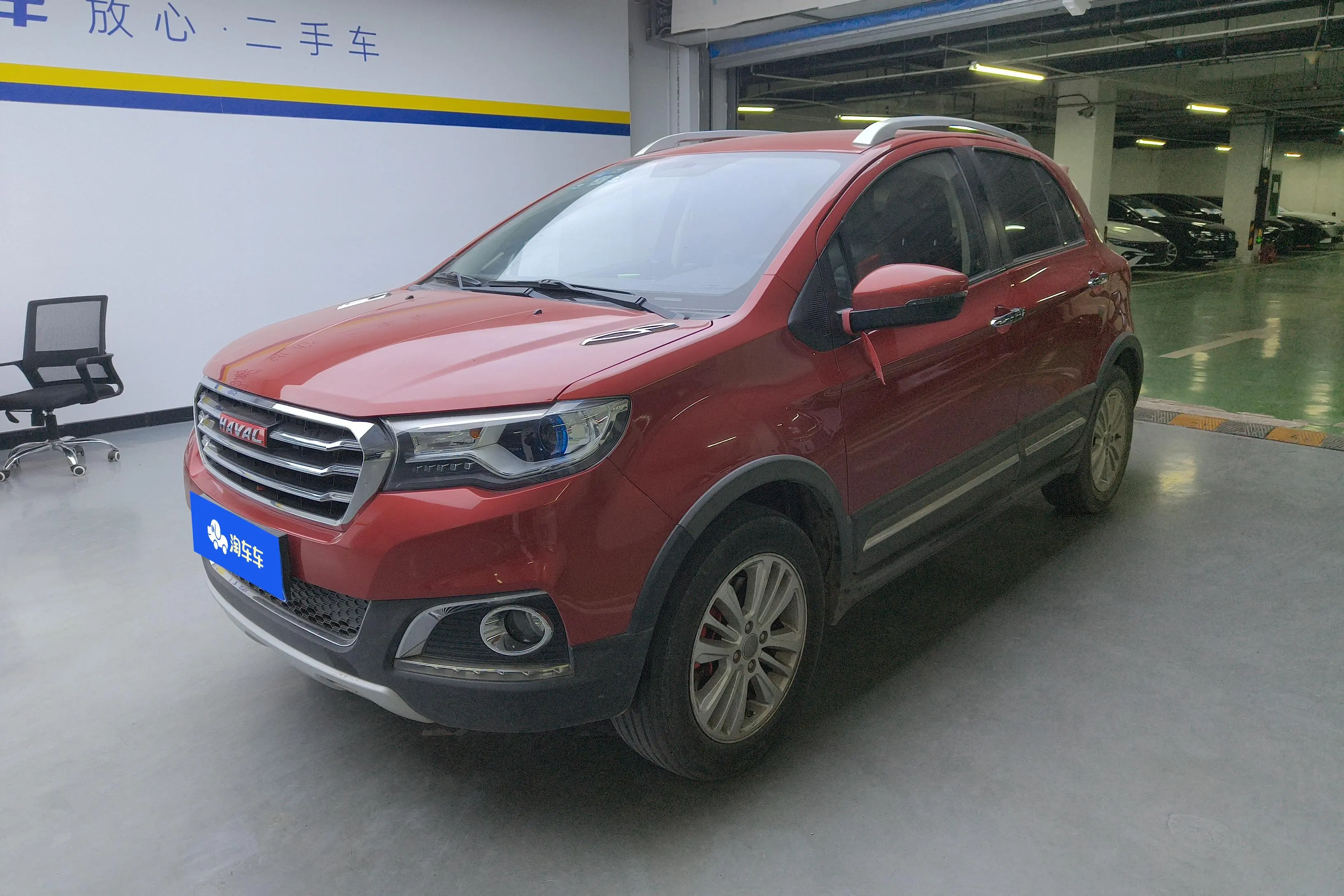 Haval H1  из Китая