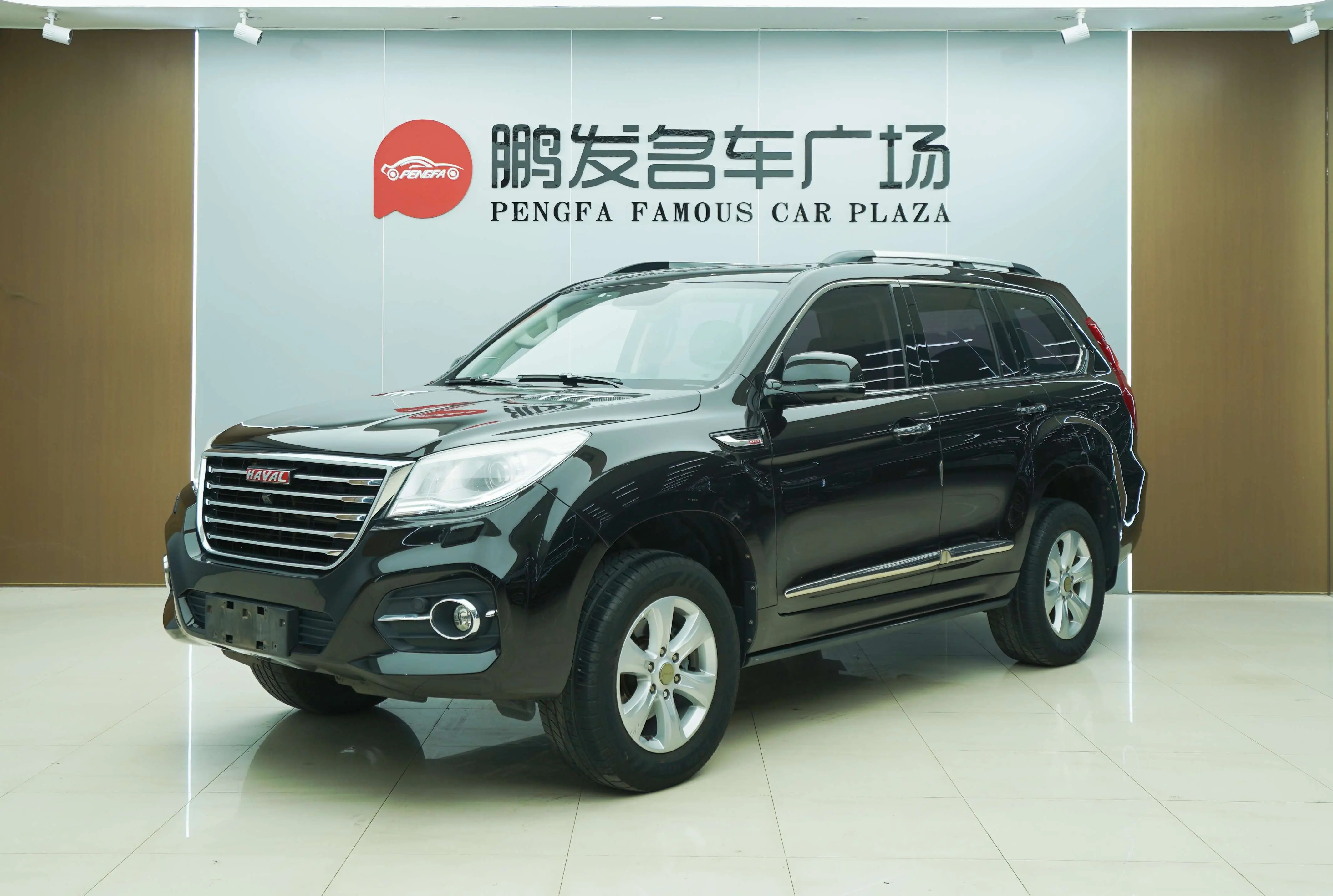 Haval H9  из Китая