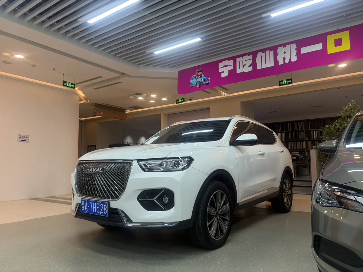 Haval H6  из Китая